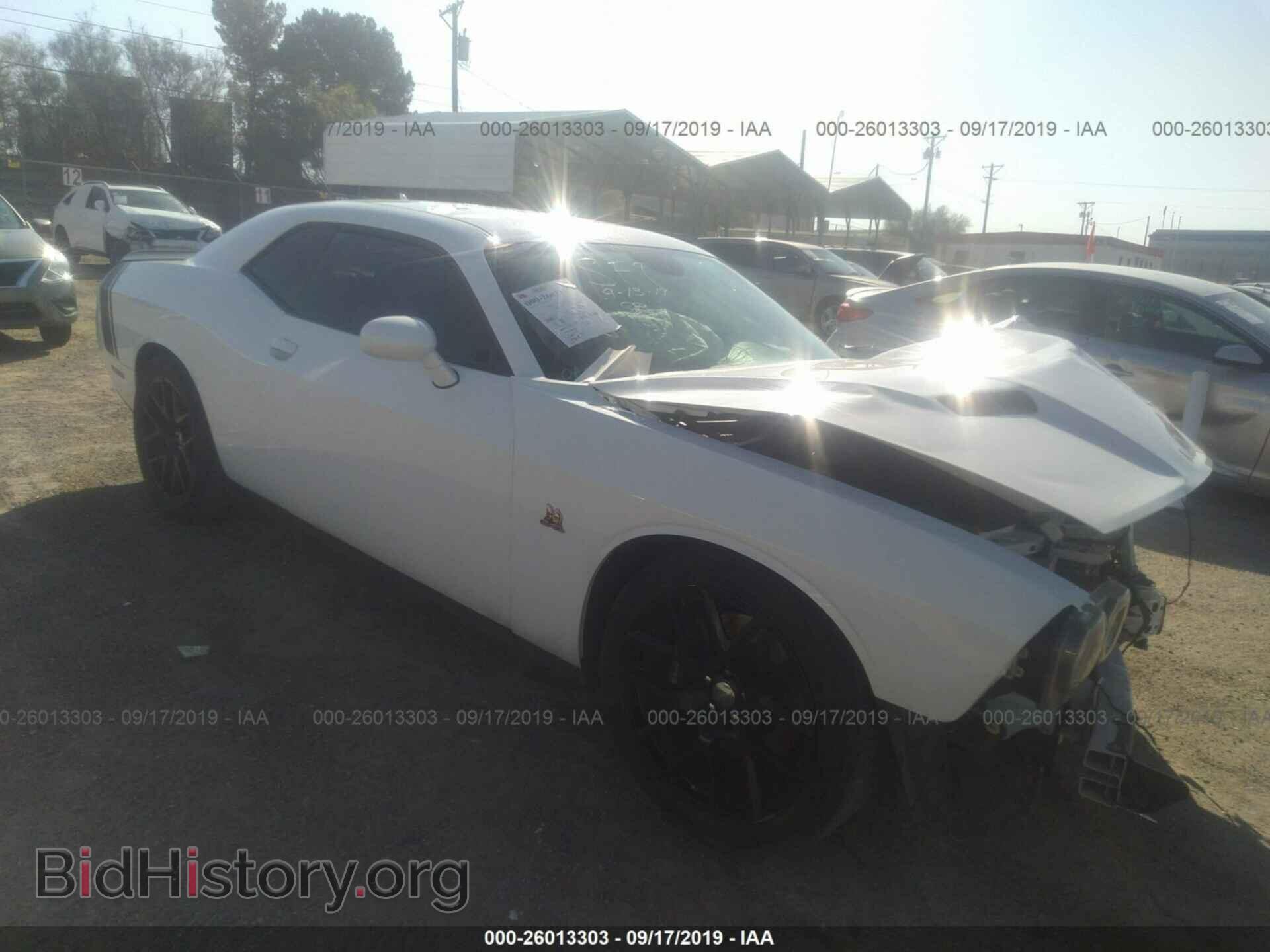 Фотография 2C3CDZFJ3FH740012 - DODGE CHALLENGER 2015