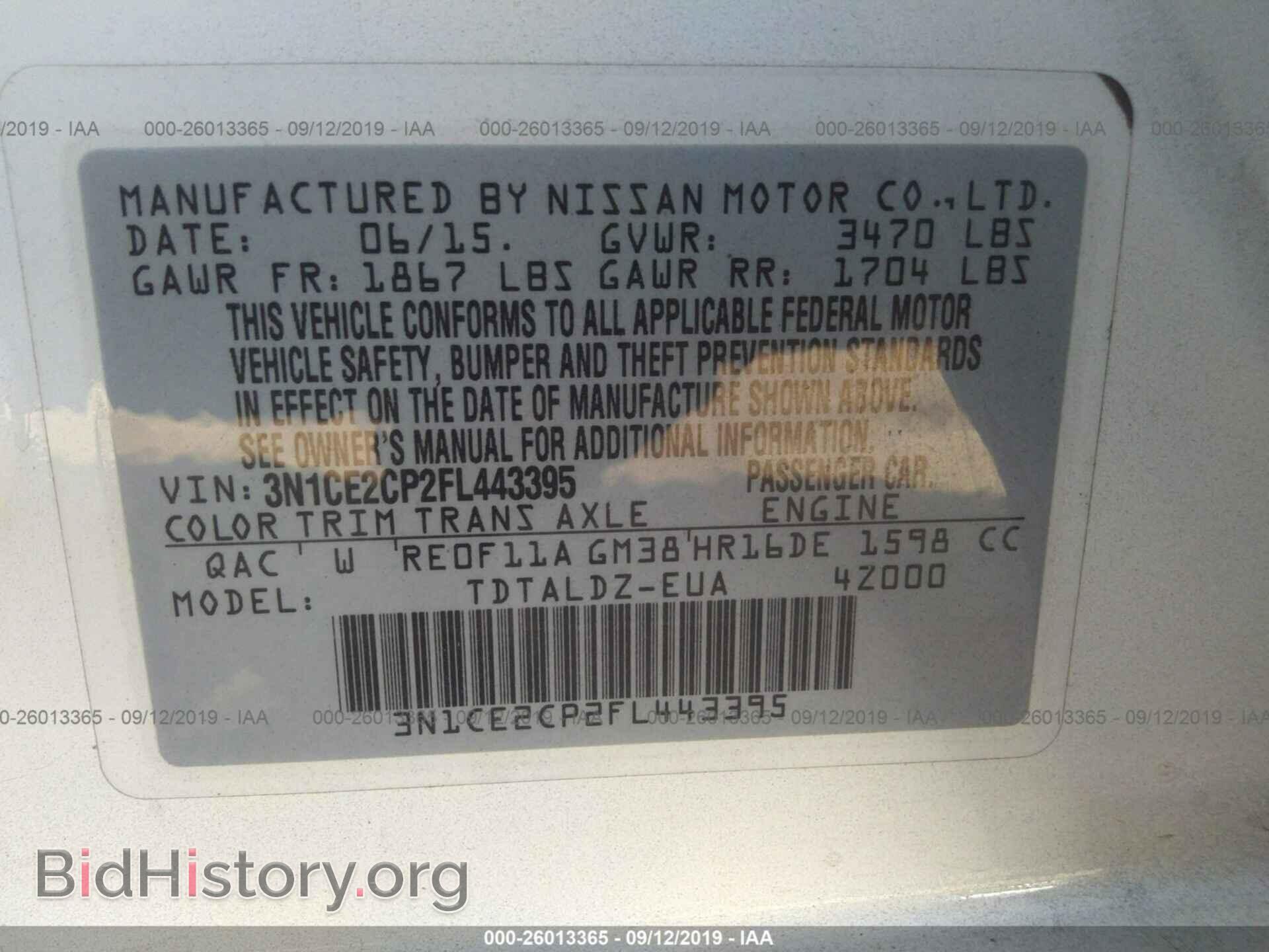 2015 NISSAN VERSA NOTE - VIN: 3N1CE2CP2FL443395 - Фото 9