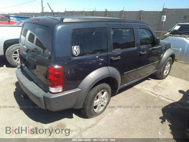 2008 Dodge NITRO (VIN 1D8GT28K58W121978) — photo 4 of 10