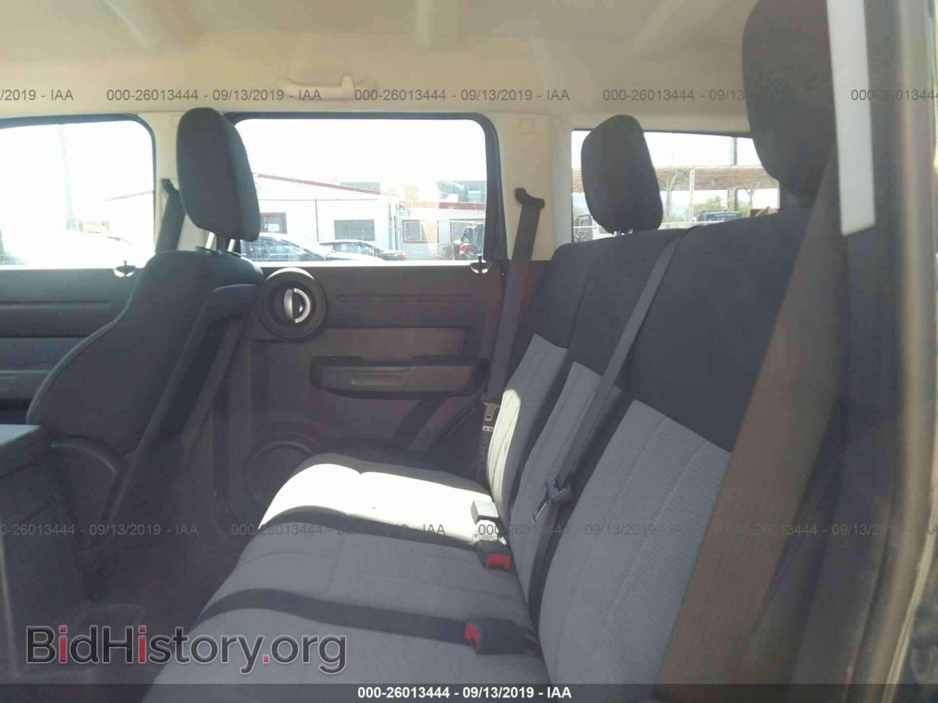 2008 DODGE NITRO - VIN: 1D8GT28K58W121978 - Photo 8