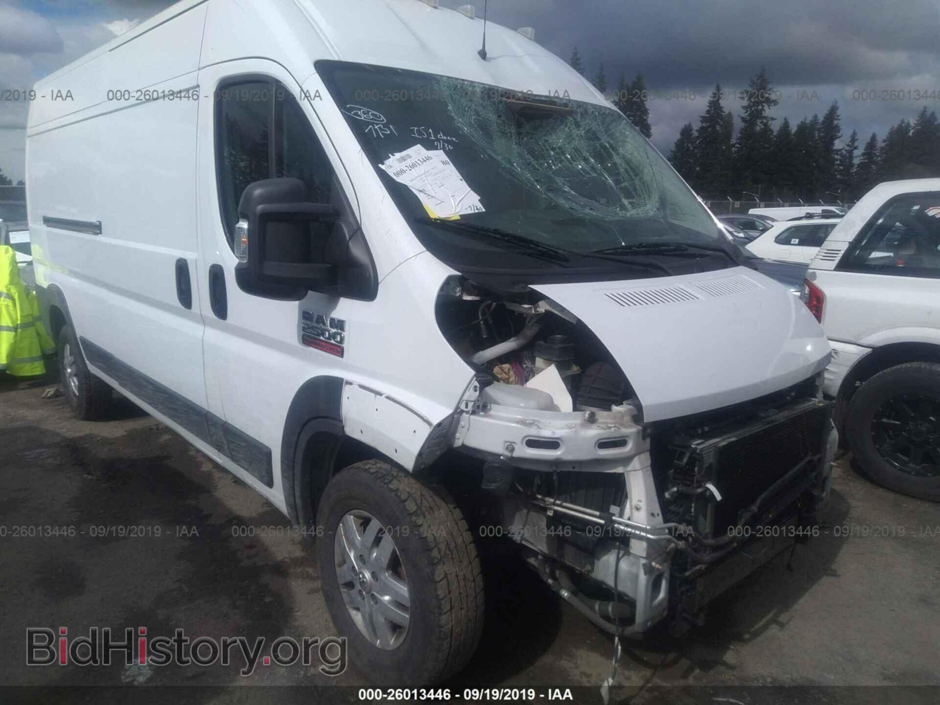 Фотография 3C6TRVDG5EE106246 - RAM PROMASTER 2500 2014