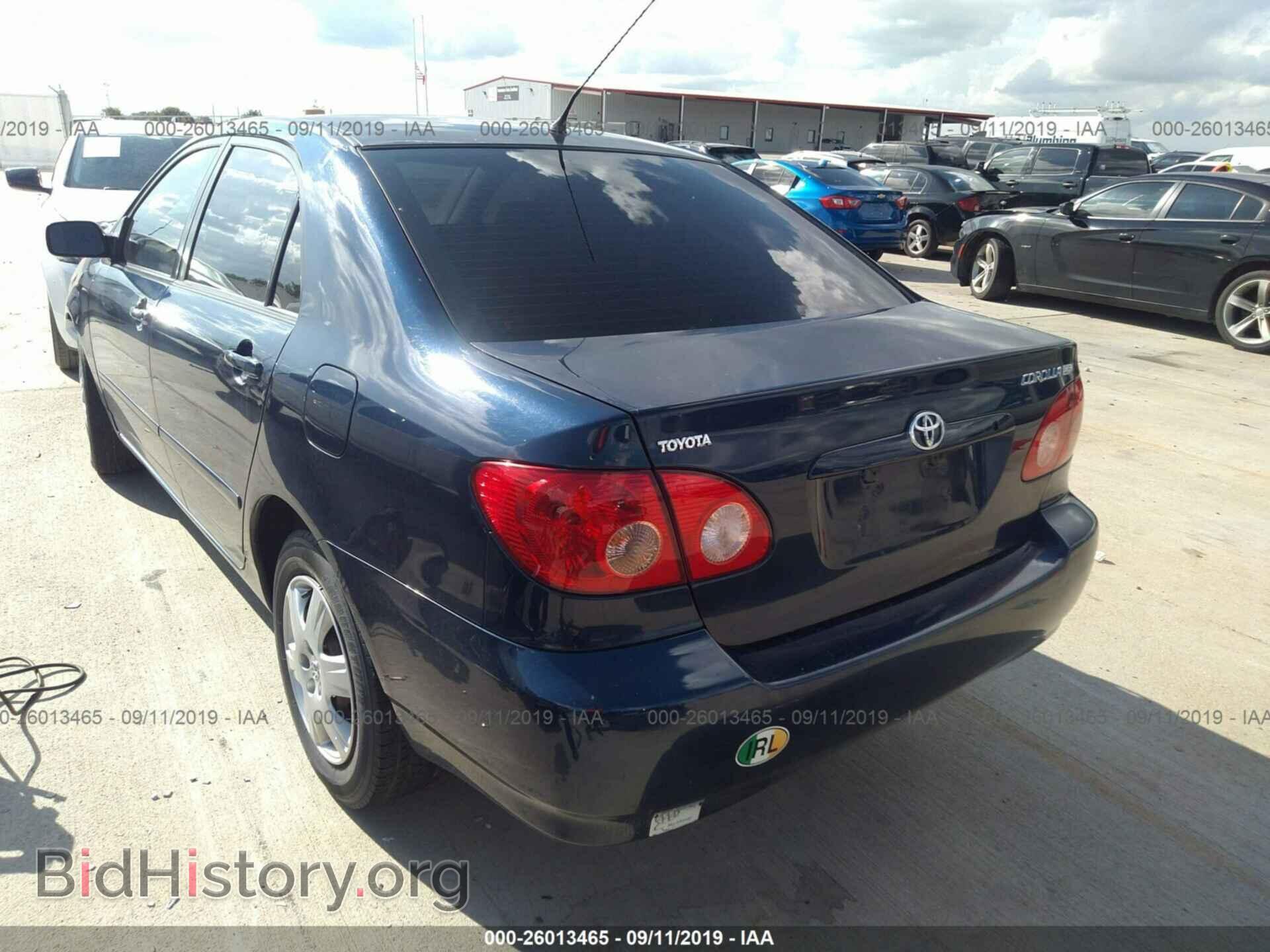 2005 TOYOTA COROLLA - VIN: 2T1BR30E75C421870 - Фото 3
