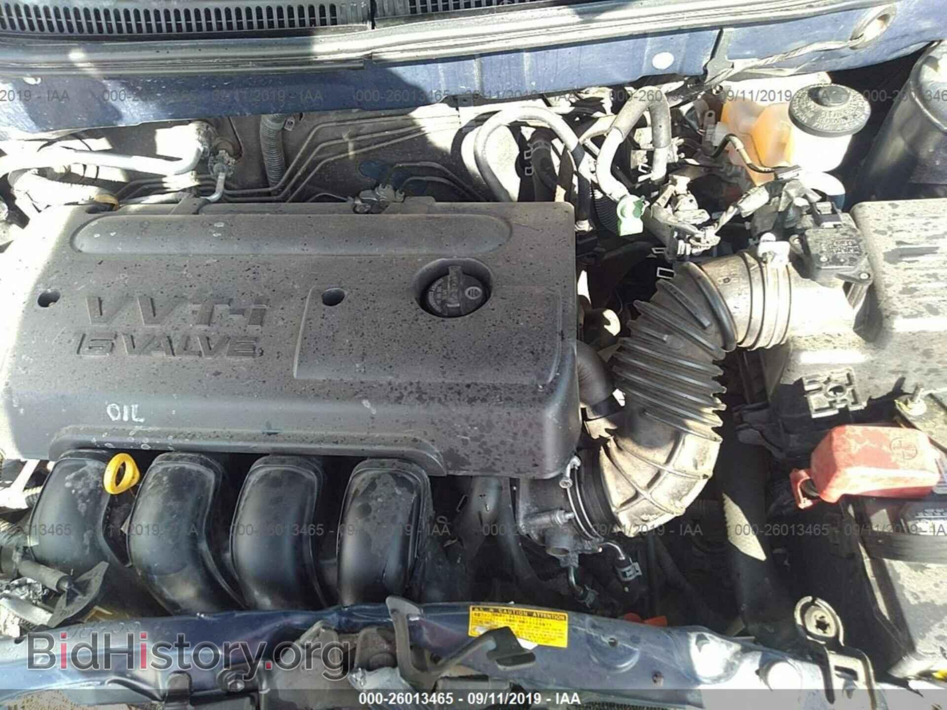 2005 TOYOTA COROLLA - VIN: 2T1BR30E75C421870 - Фото 10