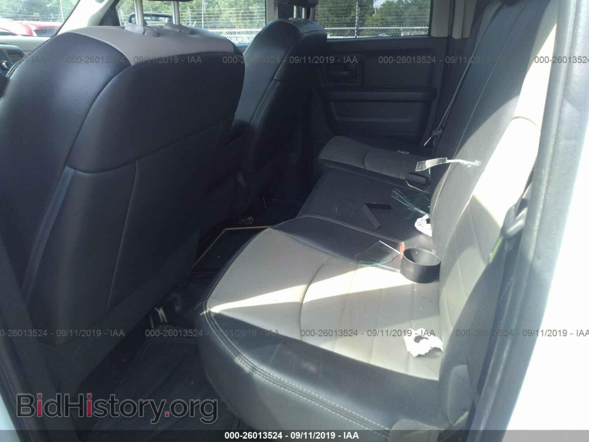 2012 DODGE RAM 1500 - VIN: 1C6RD7FP3CS247456 - Фото 8