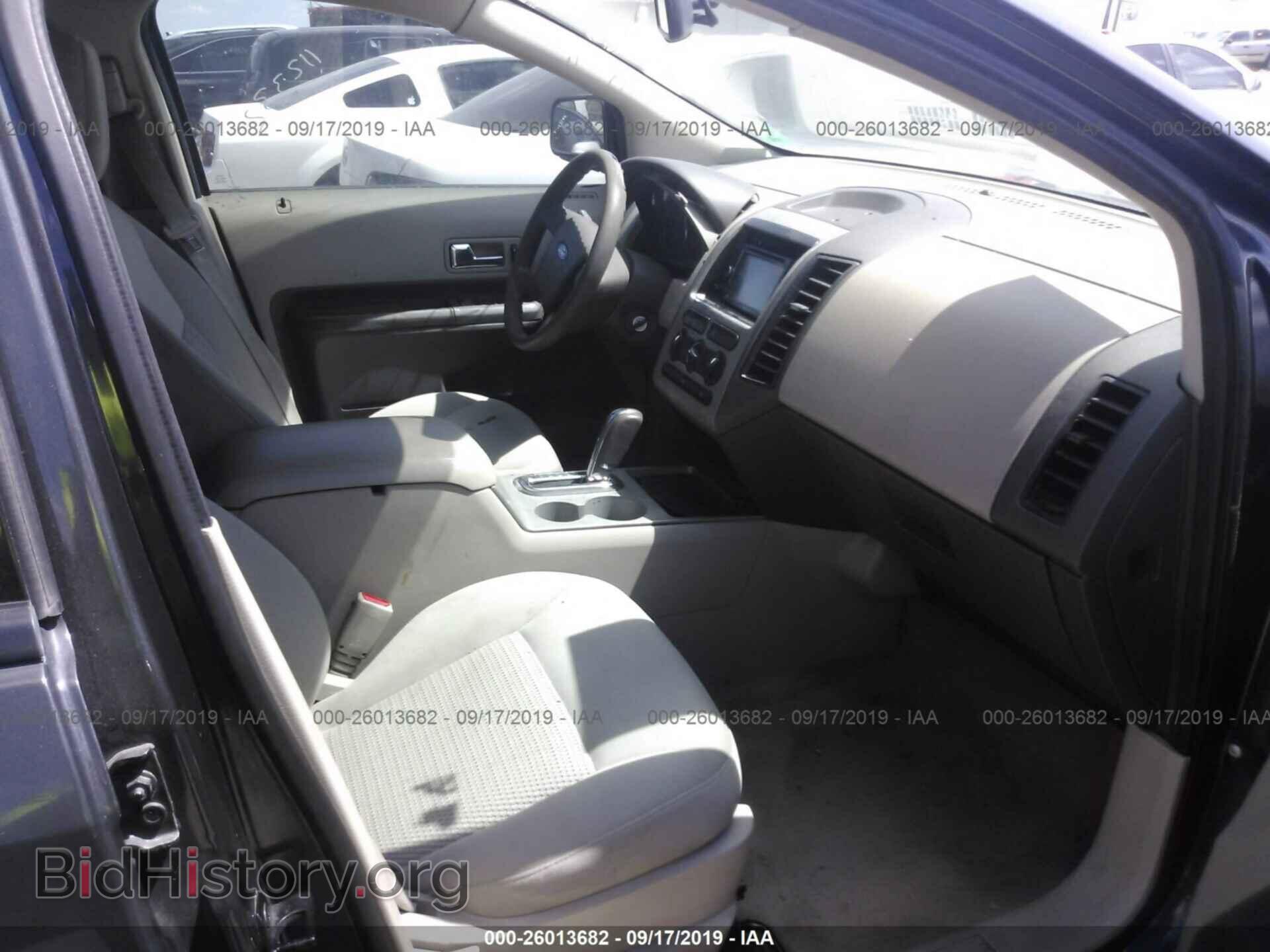 2007 FORD EDGE - VIN: 2FMDK36C77BA64314 - Photo 5