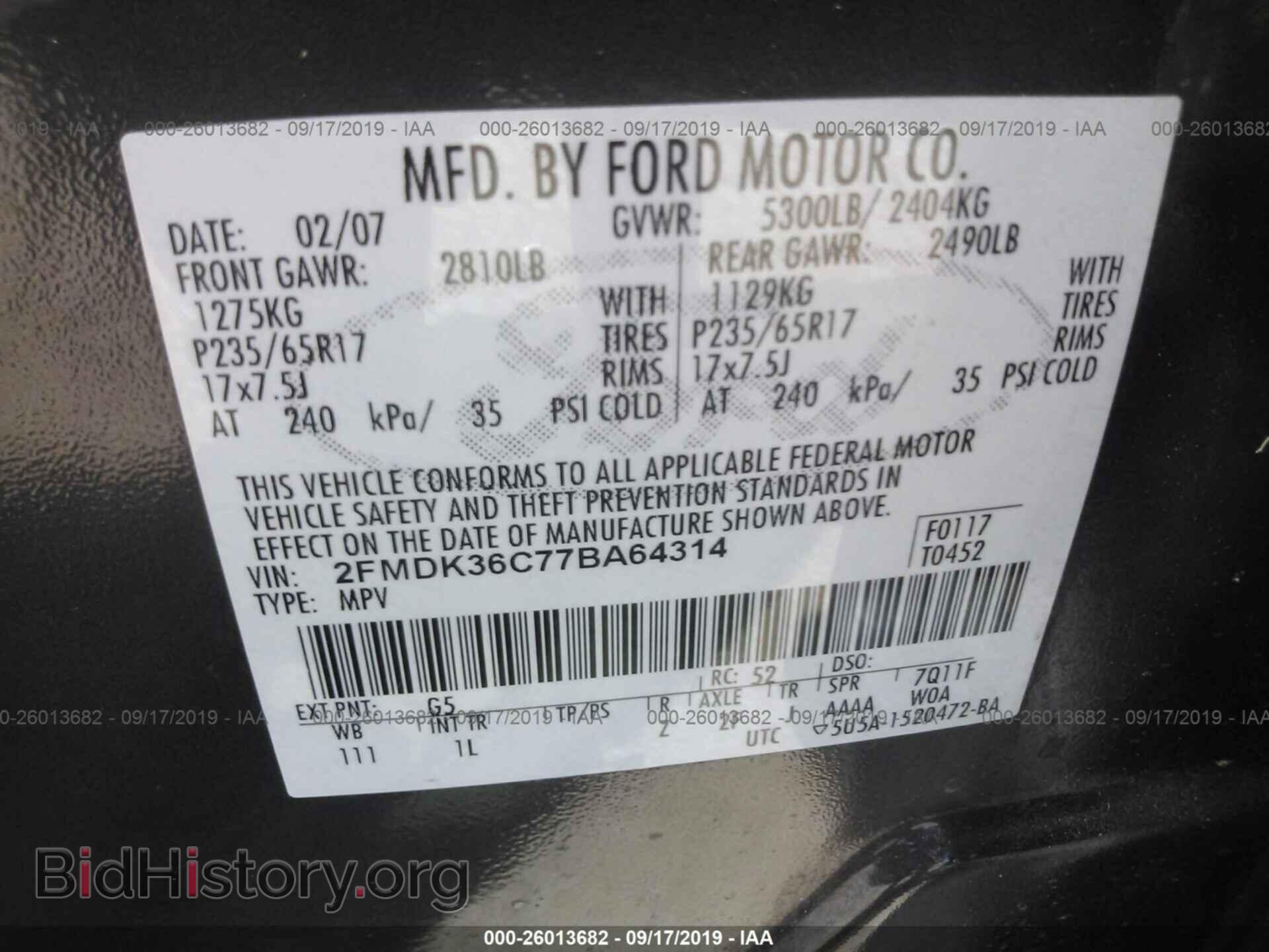 2007 FORD EDGE - VIN: 2FMDK36C77BA64314 - Photo 9