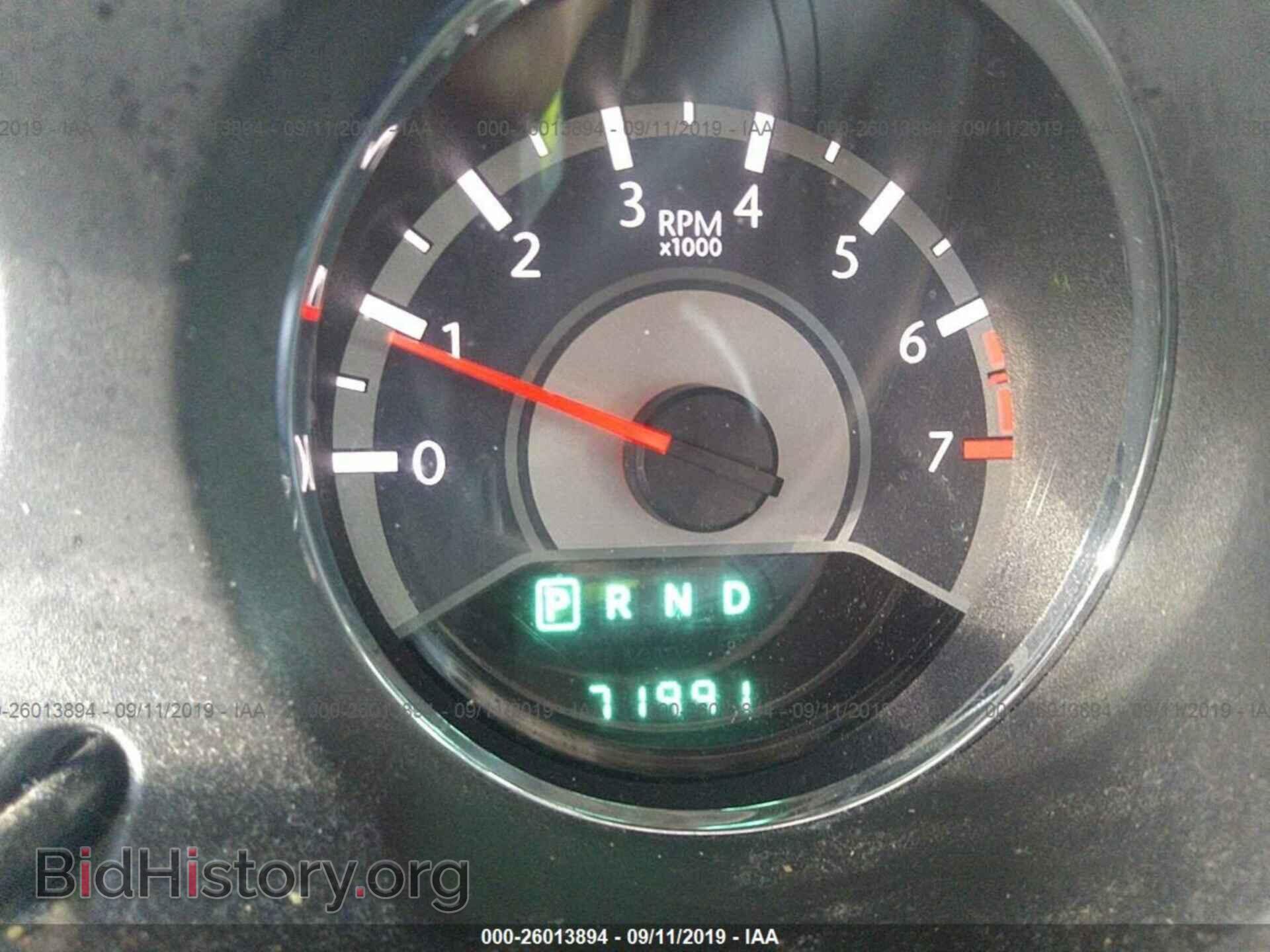 2013 CHRYSLER 200 - VIN: 1C3CCBBB8DN657074 - Фото 7