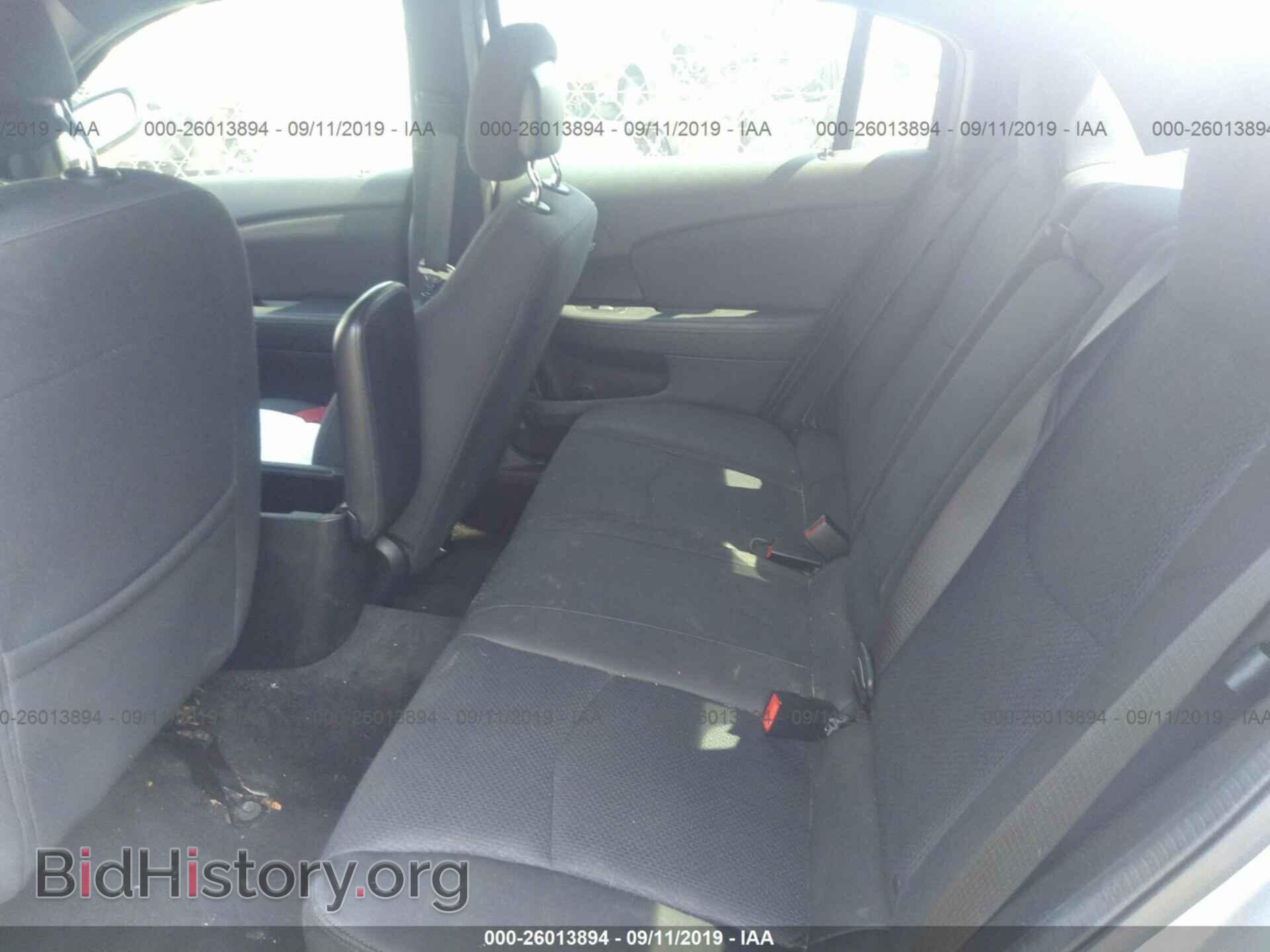 2013 CHRYSLER 200 - VIN: 1C3CCBBB8DN657074 - Фото 8