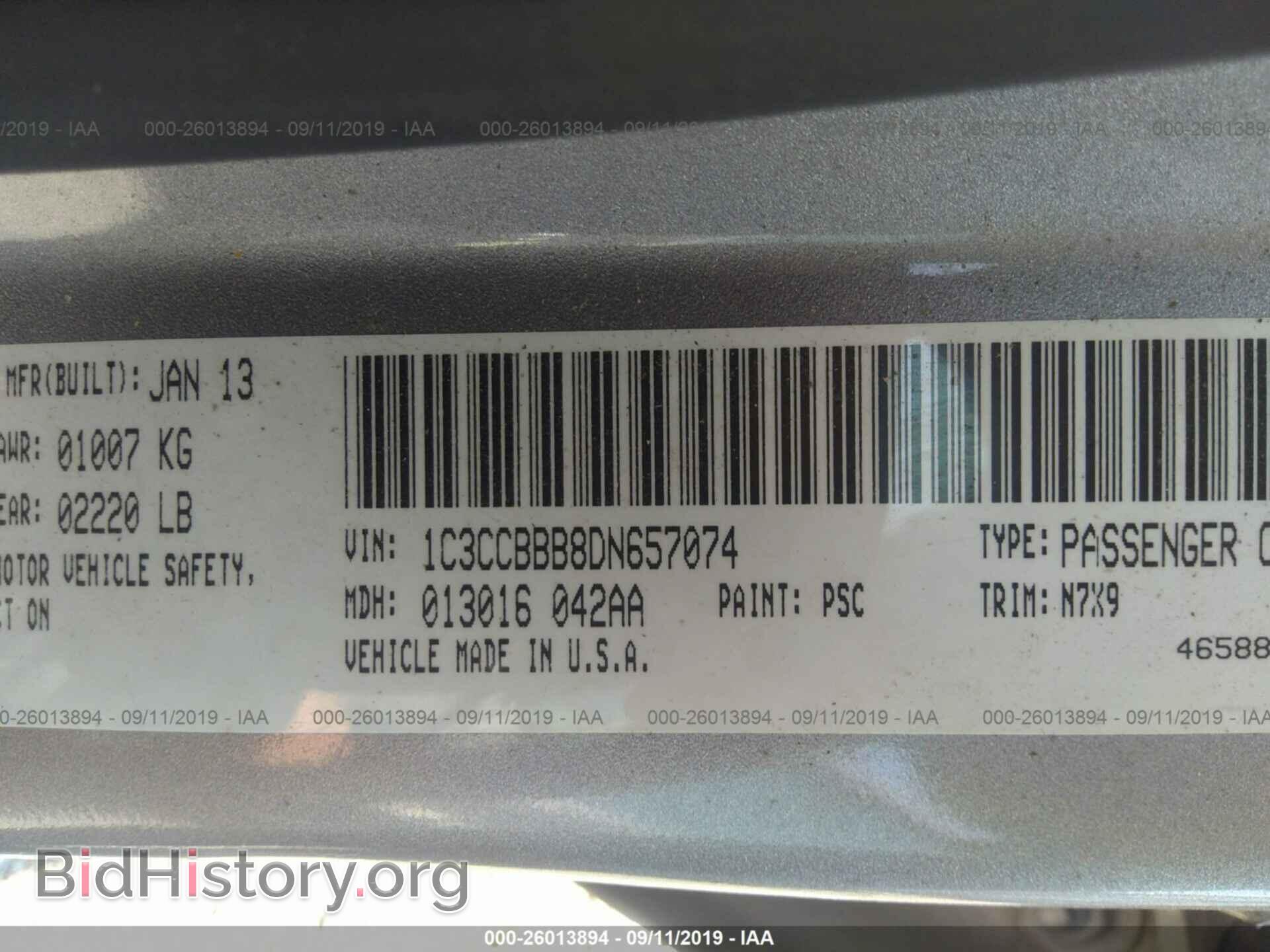 2013 CHRYSLER 200 - VIN: 1C3CCBBB8DN657074 - Фото 9