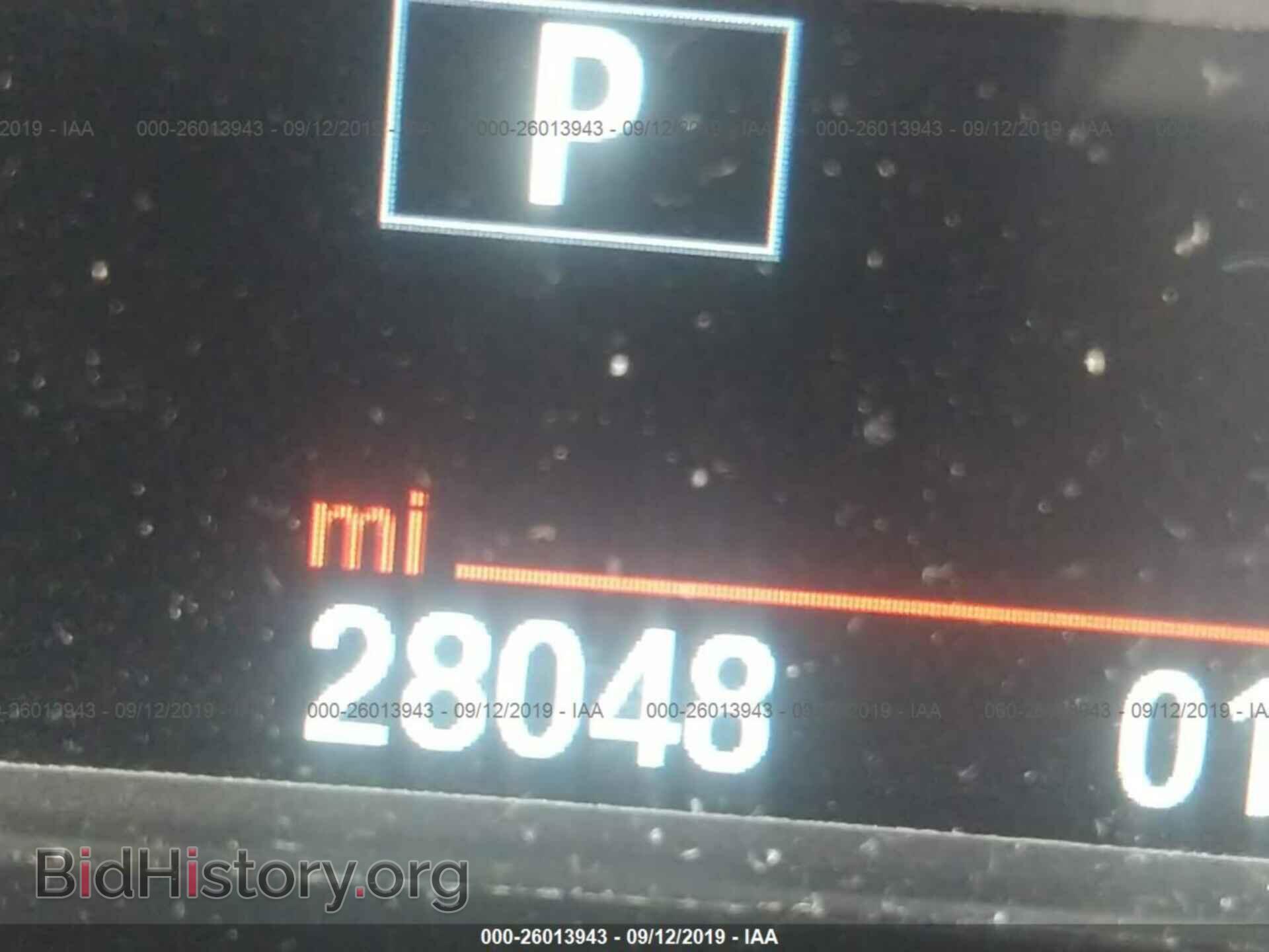 2017 BMW X1 - VIN: WBXHT3C35H5F81050 - Фото 7