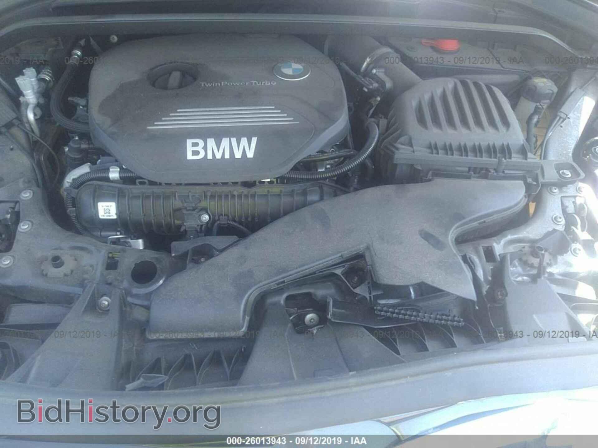 2017 BMW X1 - VIN: WBXHT3C35H5F81050 - Фото 10
