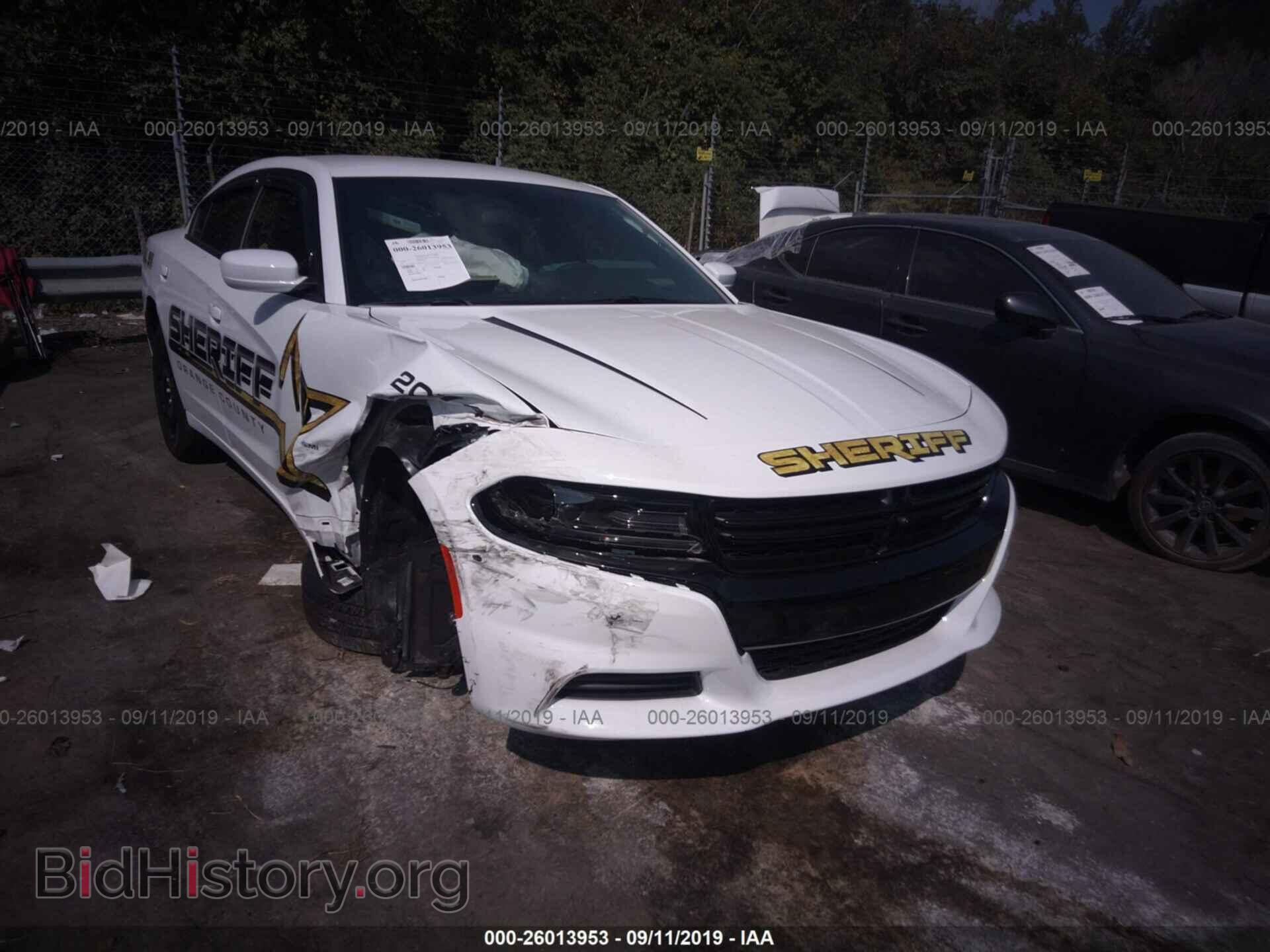Фотография 2C3CDXKT3KH600614 - DODGE CHARGER 2019