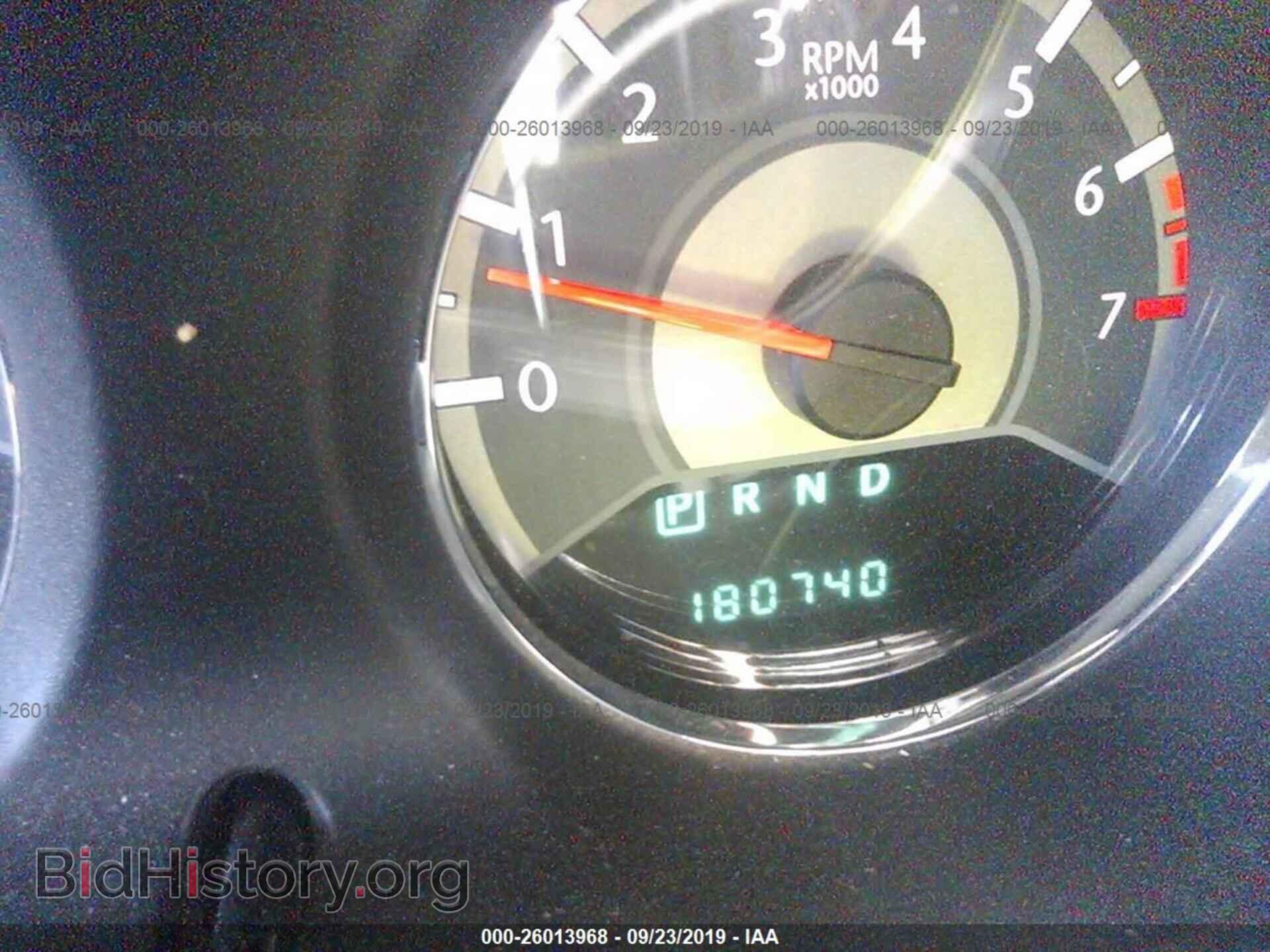 2013 CHRYSLER 200 - VIN: 1C3CCBBG7DN532773 - Фото 7