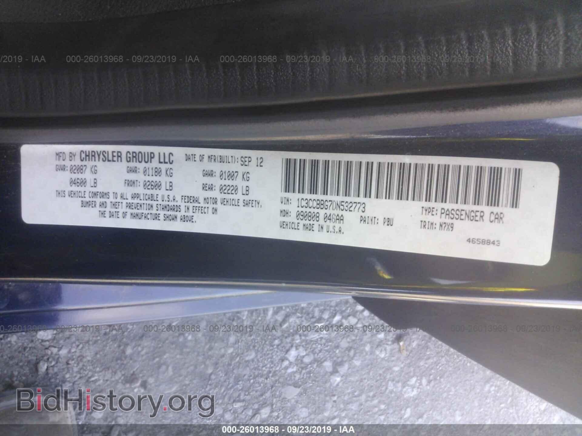 2013 CHRYSLER 200 - VIN: 1C3CCBBG7DN532773 - Фото 9
