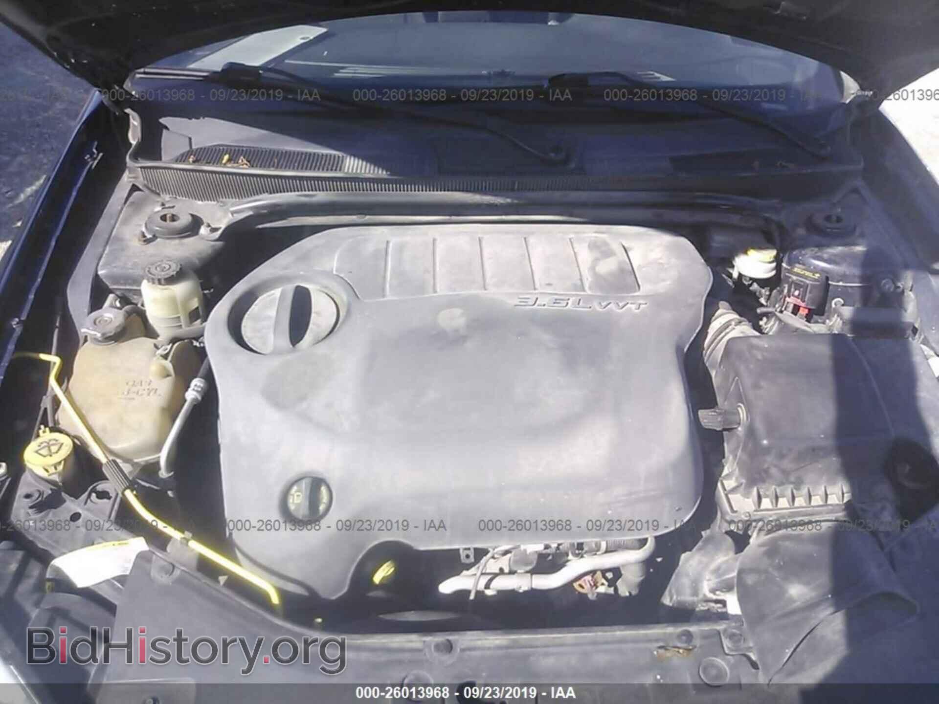 2013 CHRYSLER 200 - VIN: 1C3CCBBG7DN532773 - Фото 10