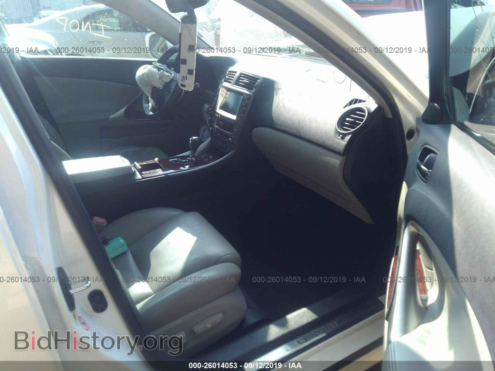 2007 LEXUS IS - VIN: JTHCK262072013162 - Фото 5