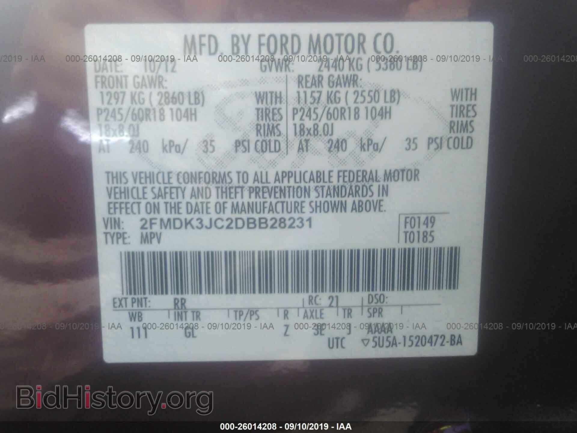2013 FORD EDGE - VIN: 2FMDK3JC2DBB28231 - Photo 9