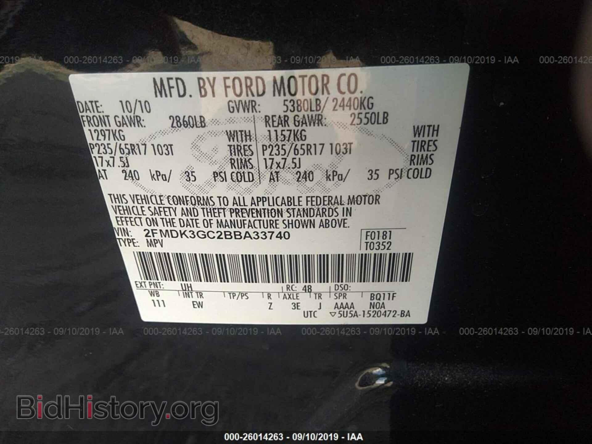 2011 FORD EDGE - VIN: 2FMDK3GC2BBA33740 - Photo 9