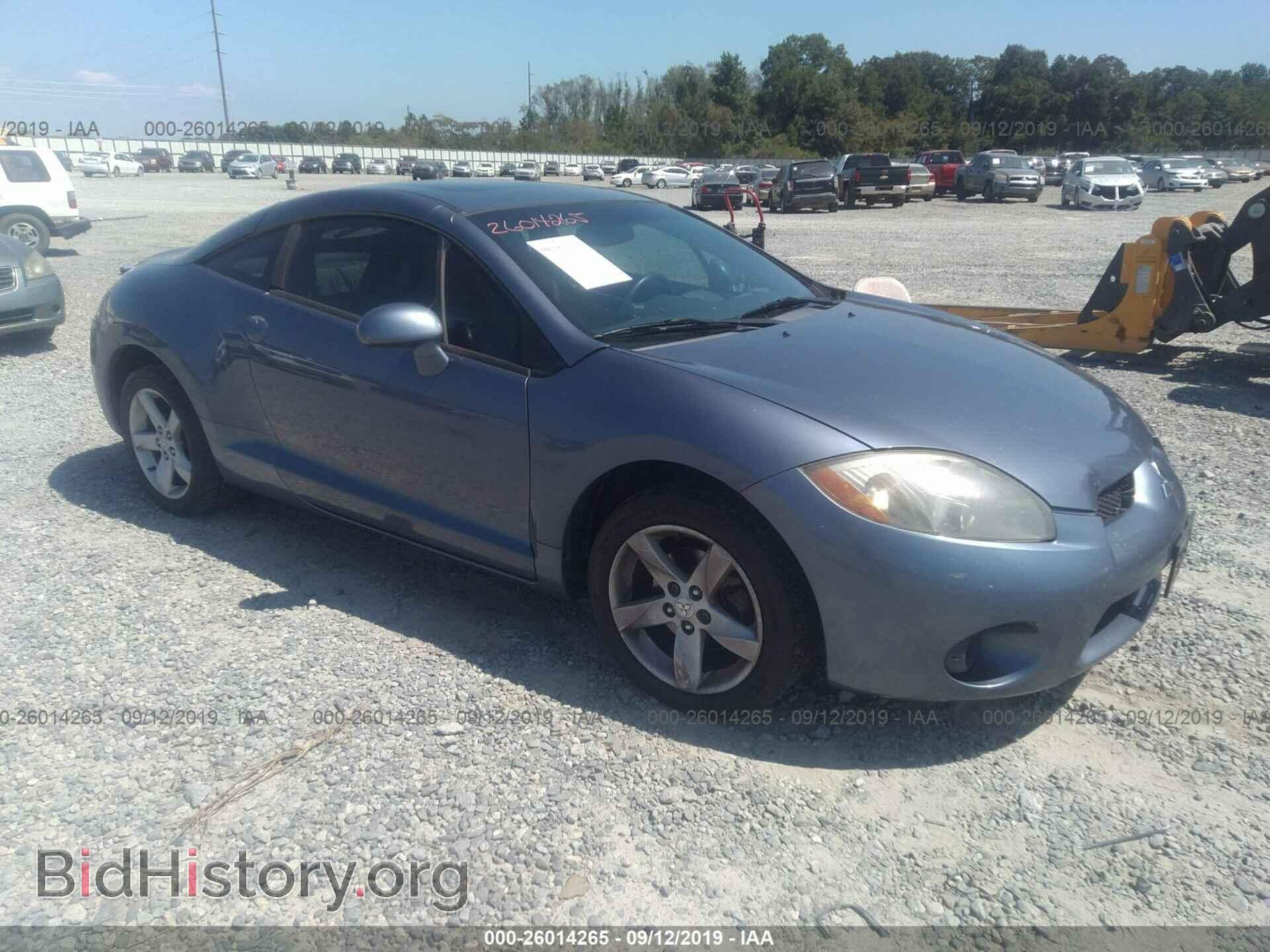 Фотография 4A3AK24F27E024836 - MITSUBISHI ECLIPSE 2007