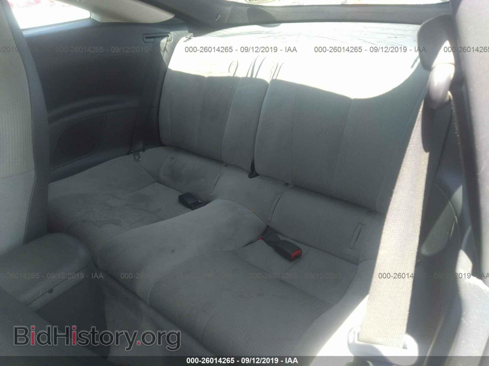 2007 MITSUBISHI ECLIPSE - VIN: 4A3AK24F27E024836 - Фото 8