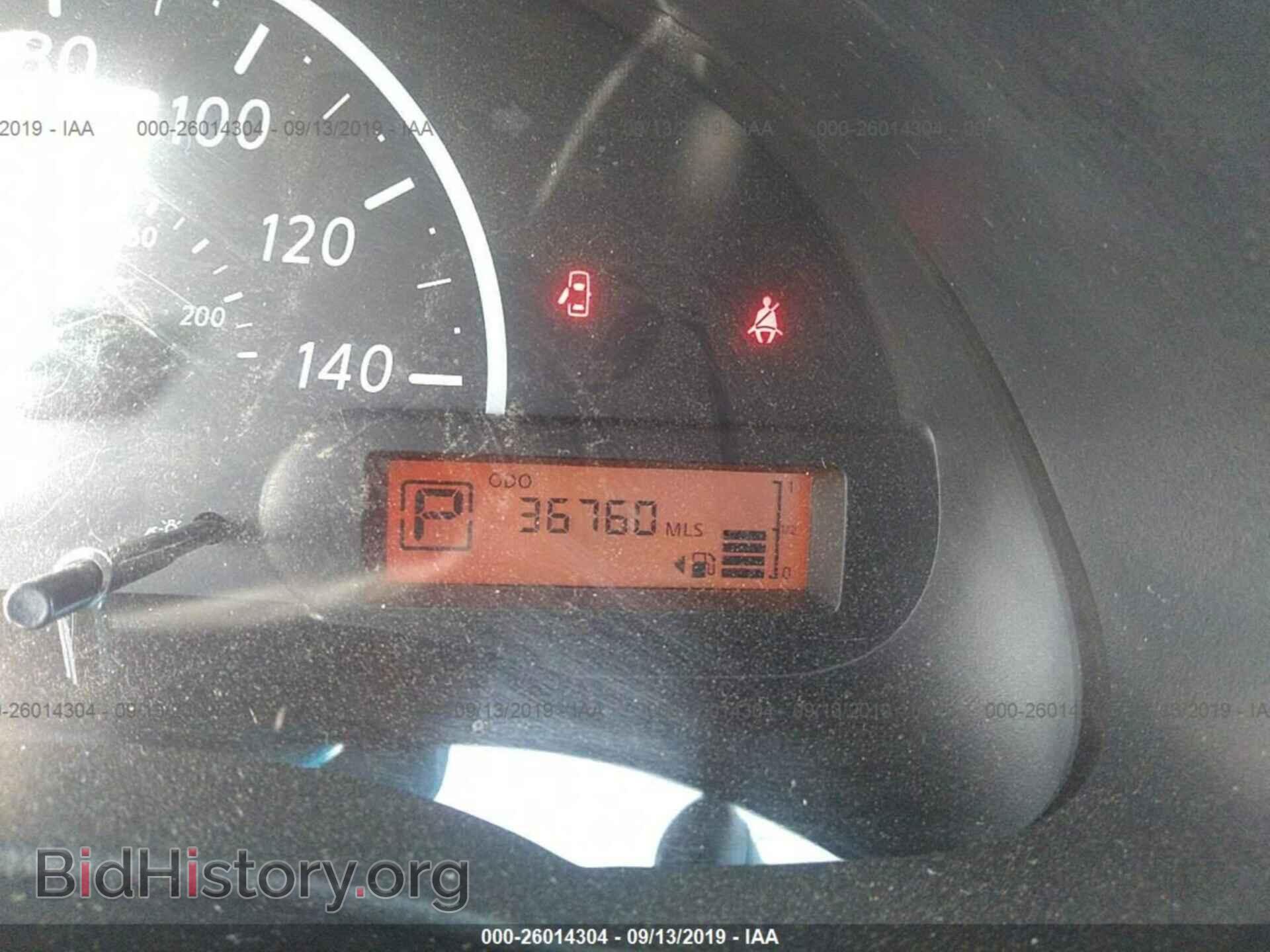 2017 NISSAN VERSA - VIN: 3N1CN7AP1HL869176 - Фото 7
