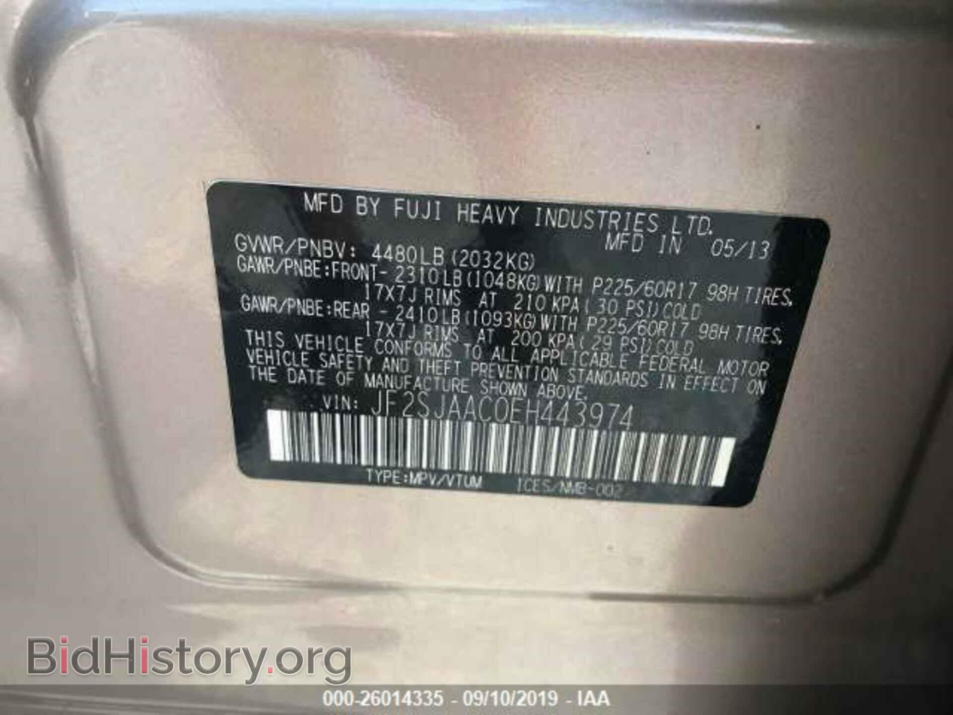 2014 SUBARU FORESTER - VIN: JF2SJAAC0EH443974 - Photo 9