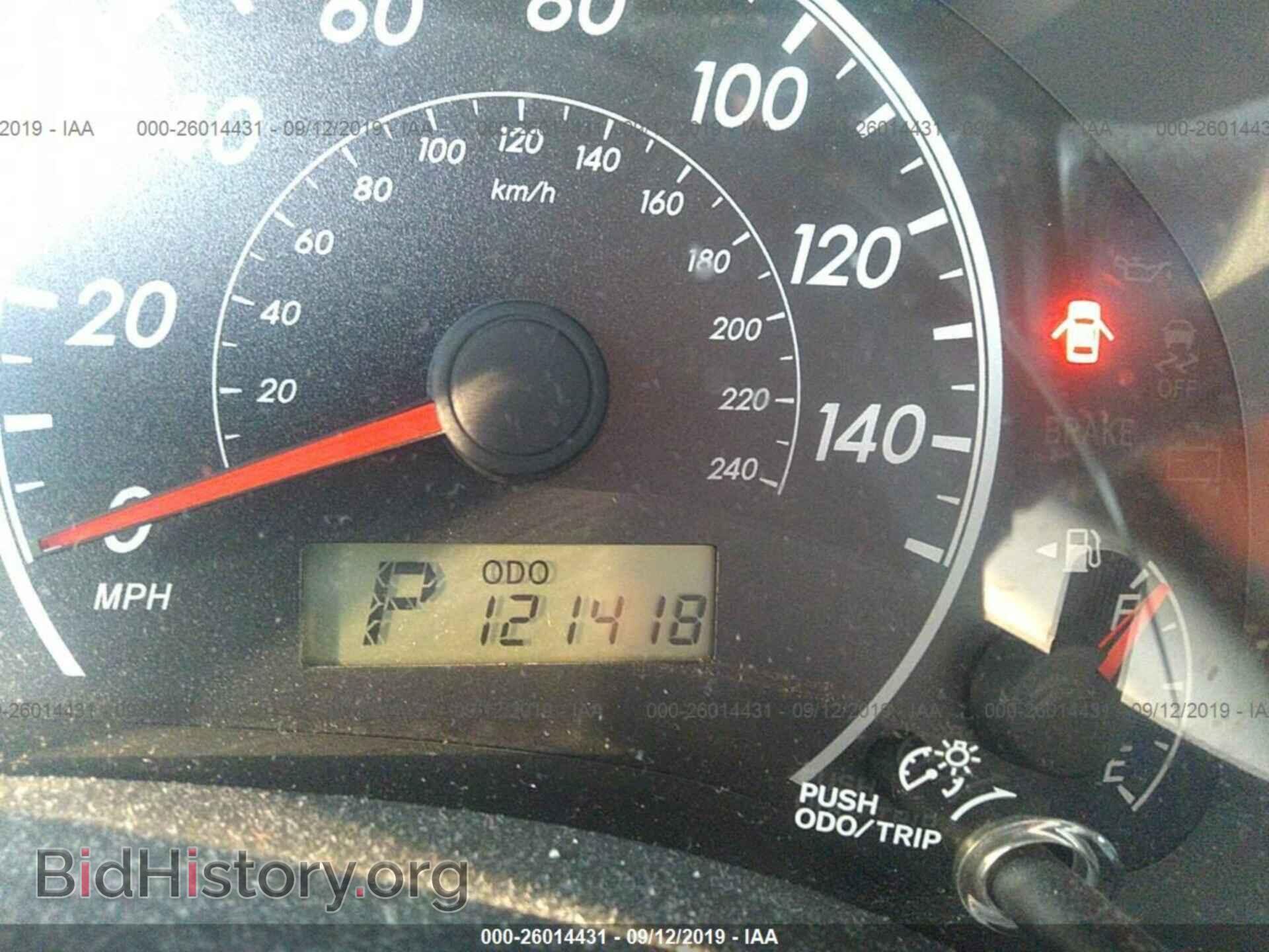 2013 TOYOTA COROLLA - VIN: 2T1BU4EE0DC010872 - Фото 7