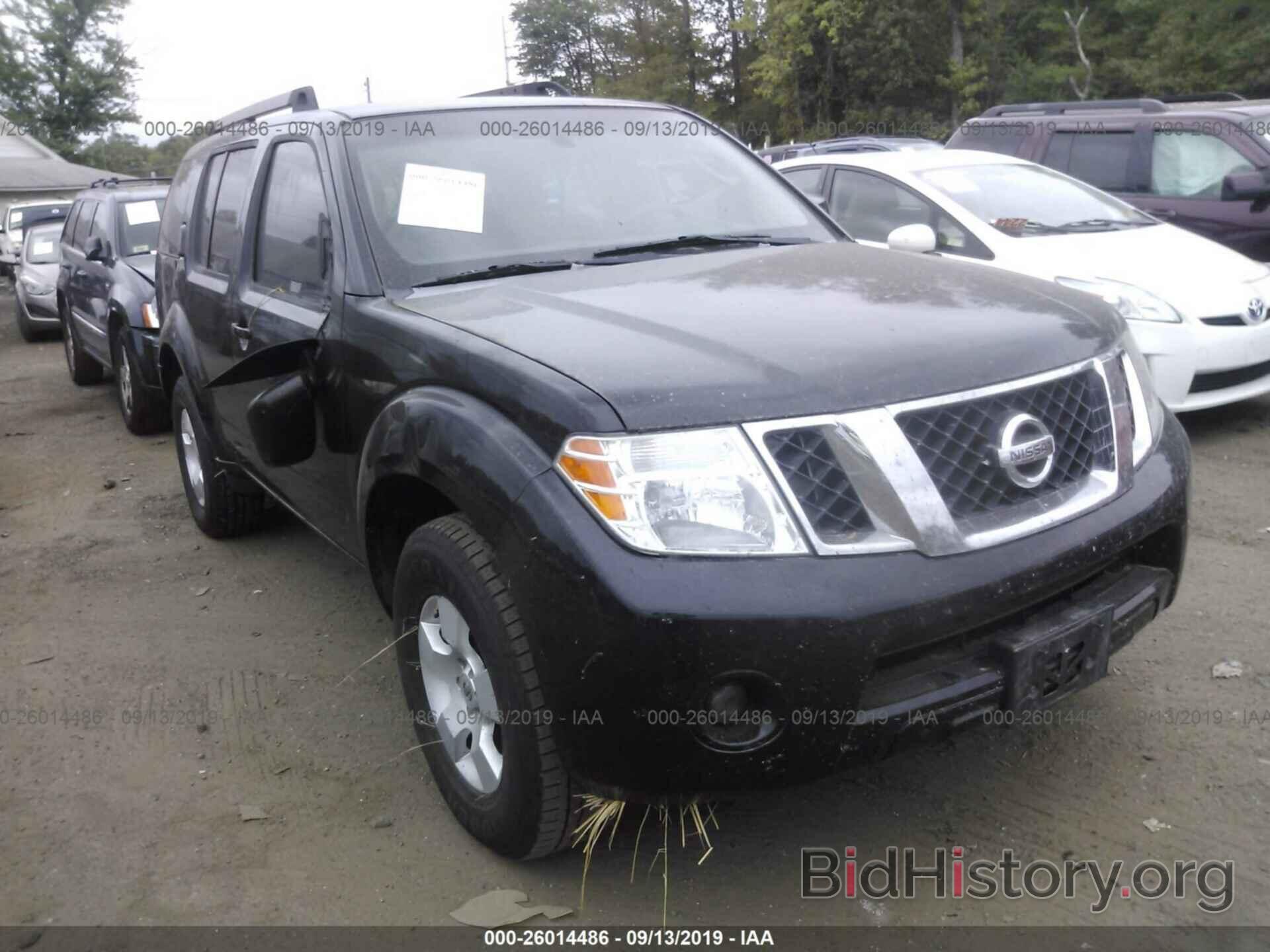 Photo 5N1AR18U18C667334 - NISSAN PATHFINDER 2008