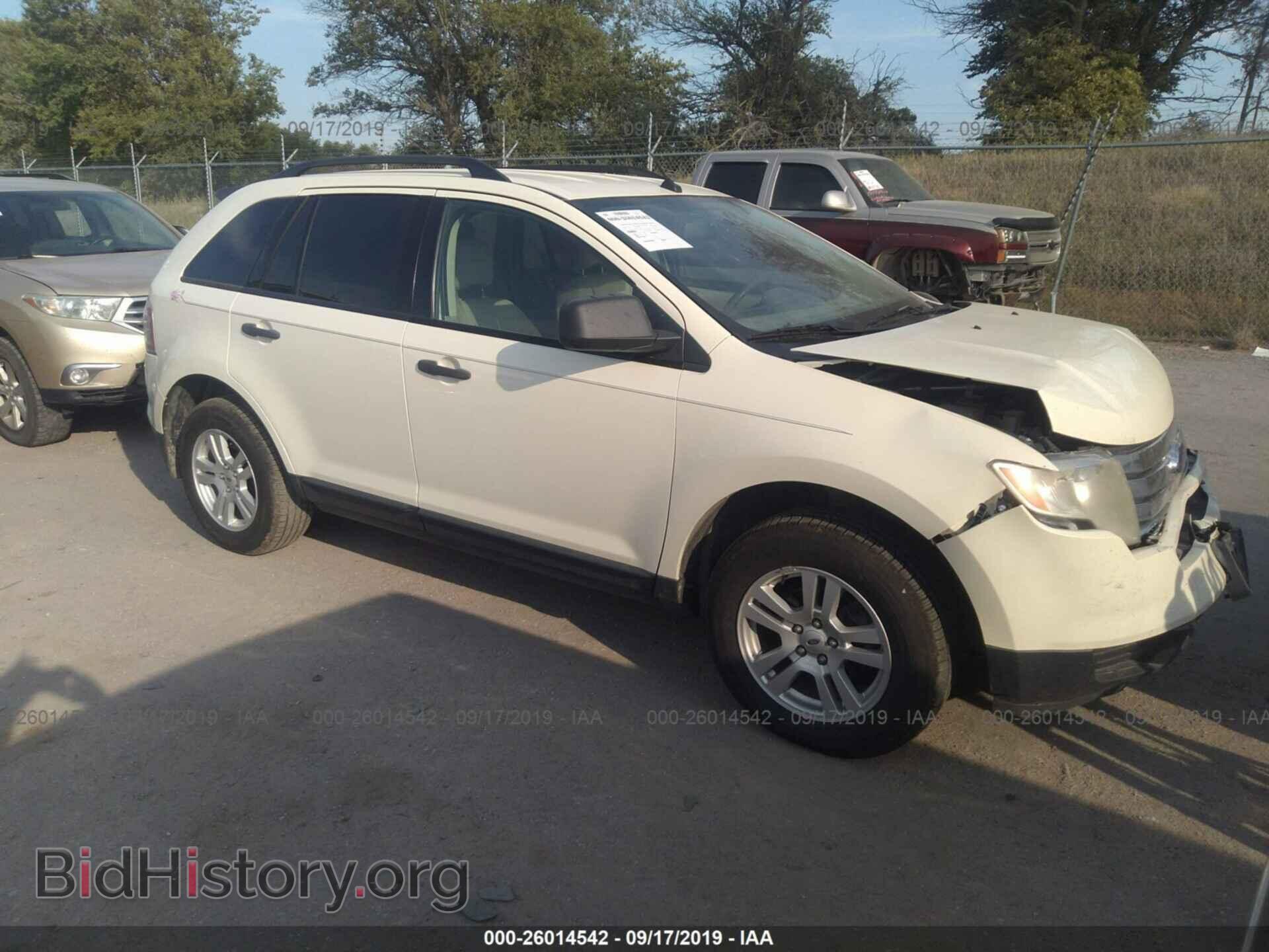 Photo 2FMDK36C67BA57225 - FORD EDGE 2007