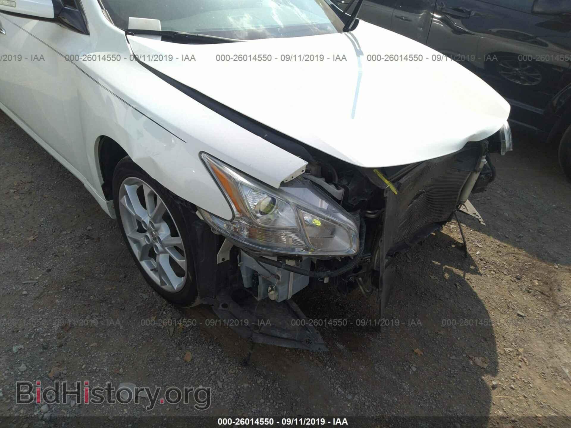 2014 NISSAN MAXIMA - VIN: 1N4AA5AP4EC915536 - Фото 6