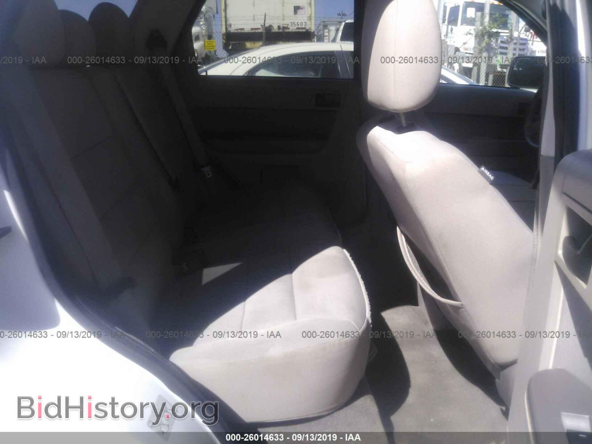 2011 FORD ESCAPE - VIN: 1FMCU9D74BKB36129 - Photo 8