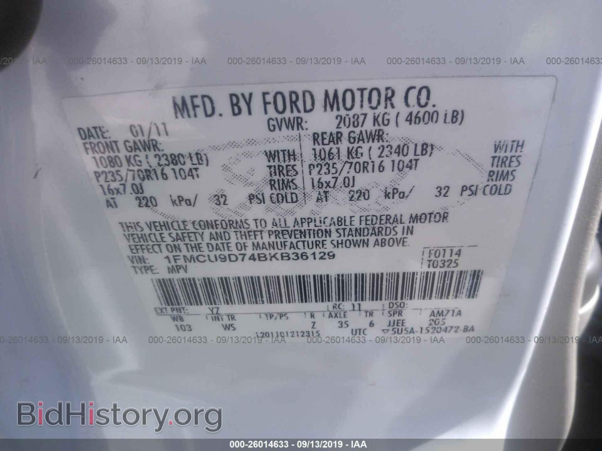 2011 FORD ESCAPE - VIN: 1FMCU9D74BKB36129 - Photo 9