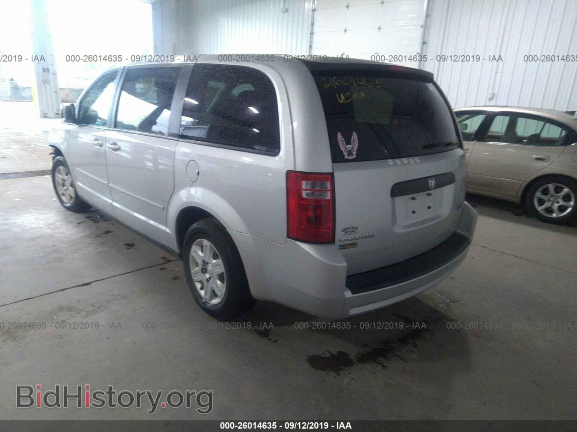 2010 DODGE GRAND CARAVAN - VIN: 2D4RN4DE9AR498988 - Фото 3