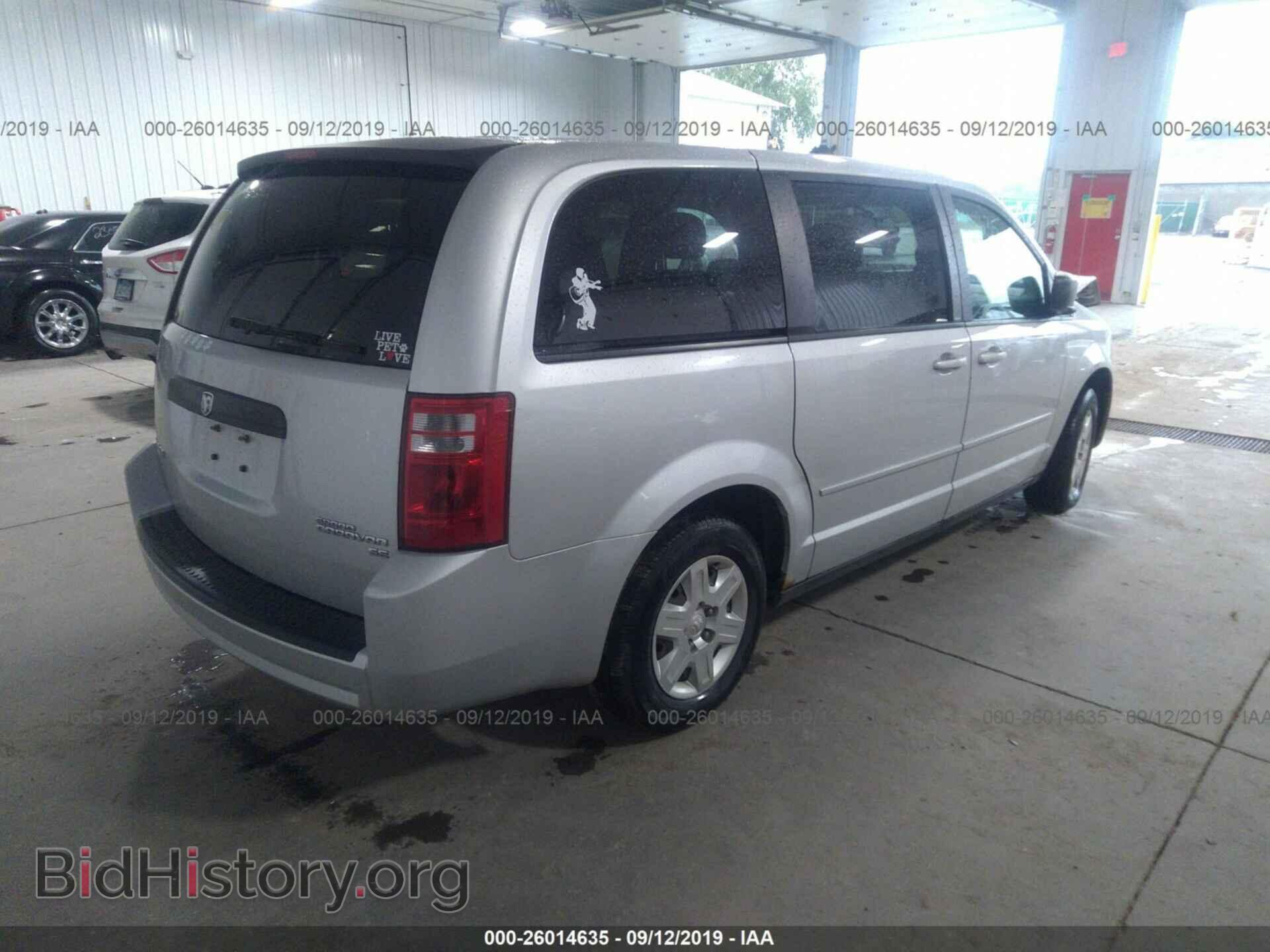 2010 DODGE GRAND CARAVAN - VIN: 2D4RN4DE9AR498988 - Фото 4
