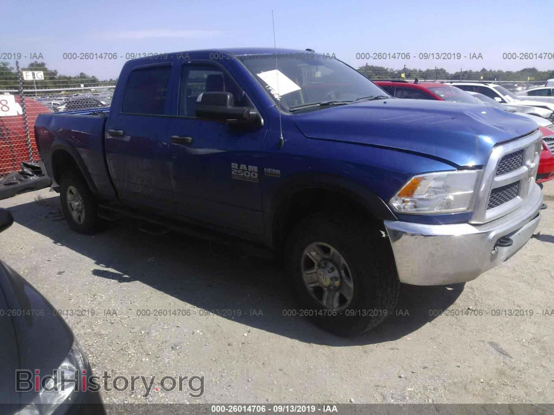 Photo 3C6UR5CJ6HG676279 - RAM 2500 2017