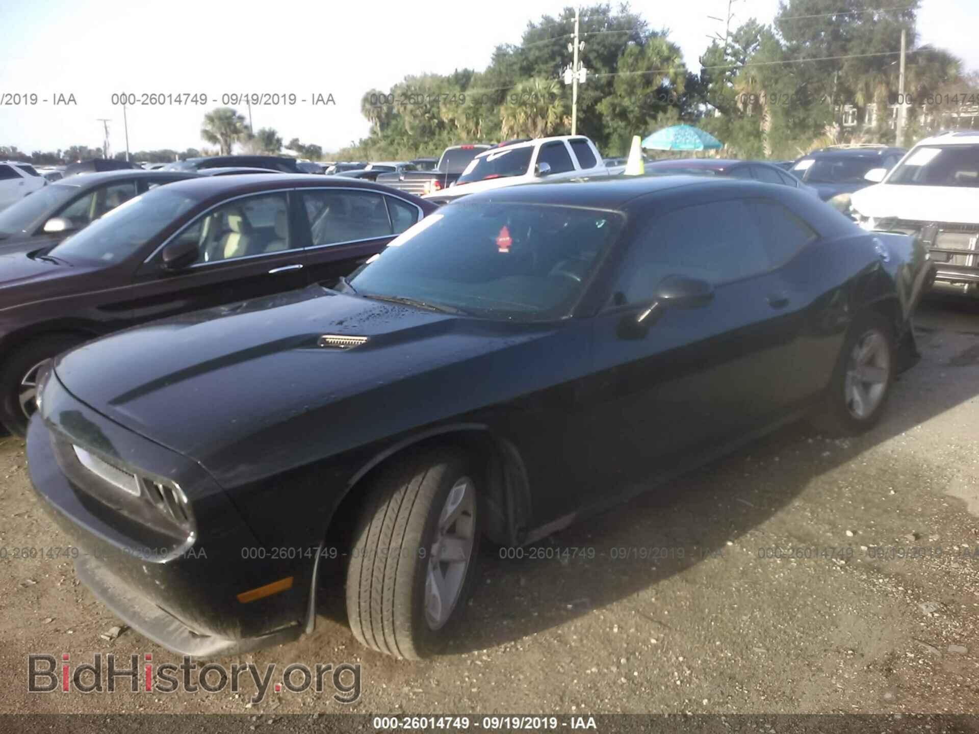 2012 DODGE CHALLENGER - VIN: 2C3CDYAG2CH118115 - Фото 2