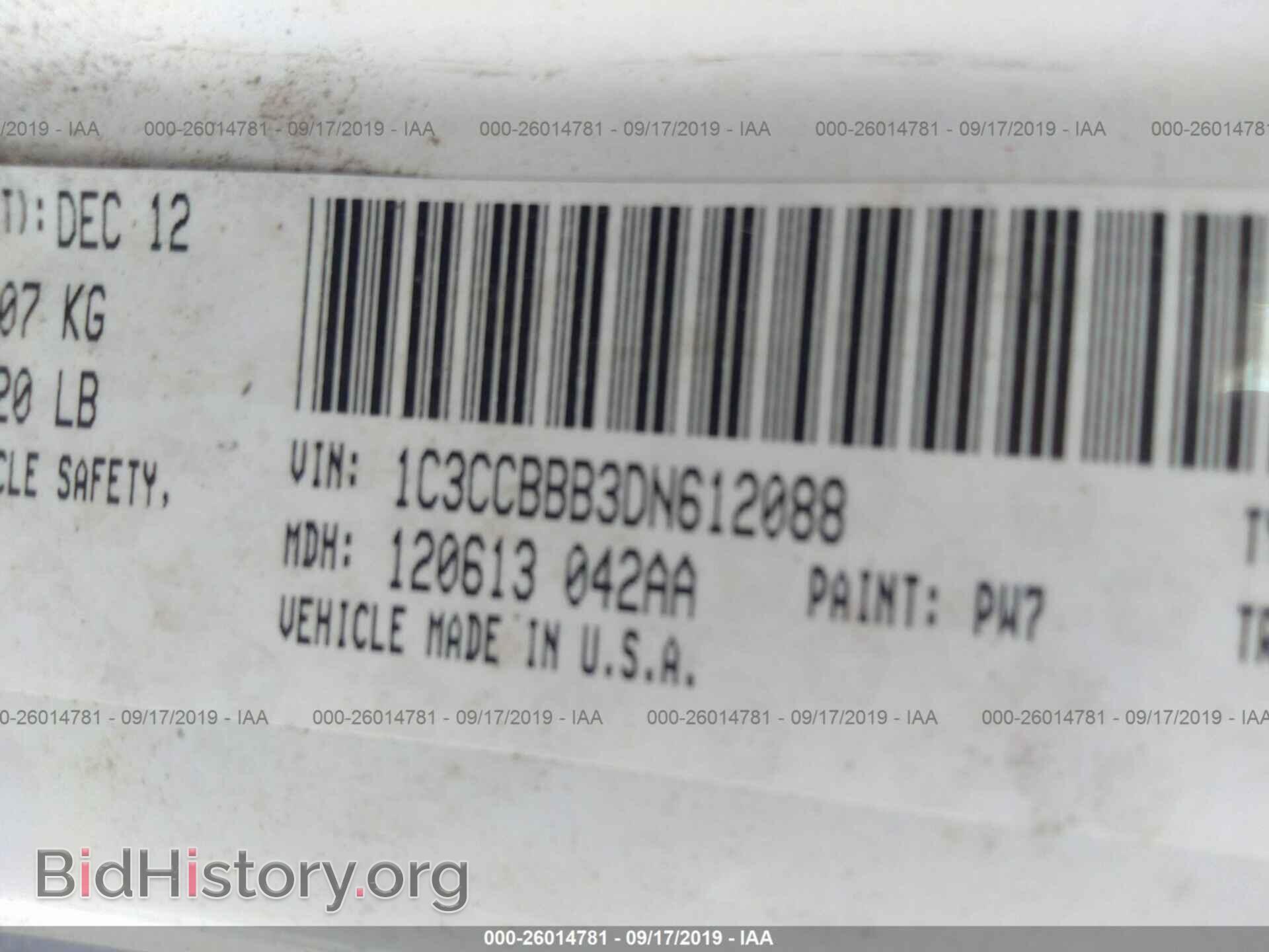 2013 CHRYSLER 200 - VIN: 1C3CCBBB3DN612088 - Photo 9