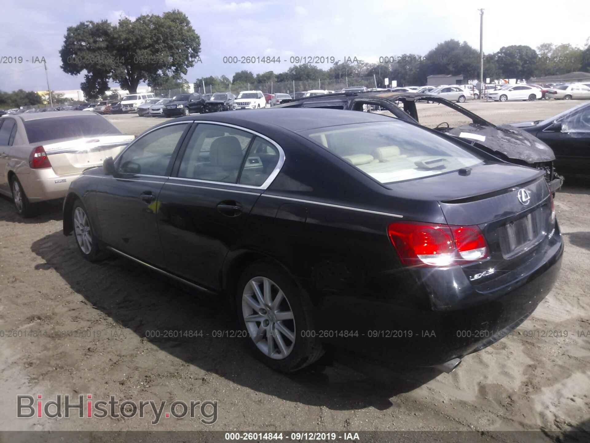 2006 LEXUS GS - VIN: JTHBH96S165027801 - Фото 3