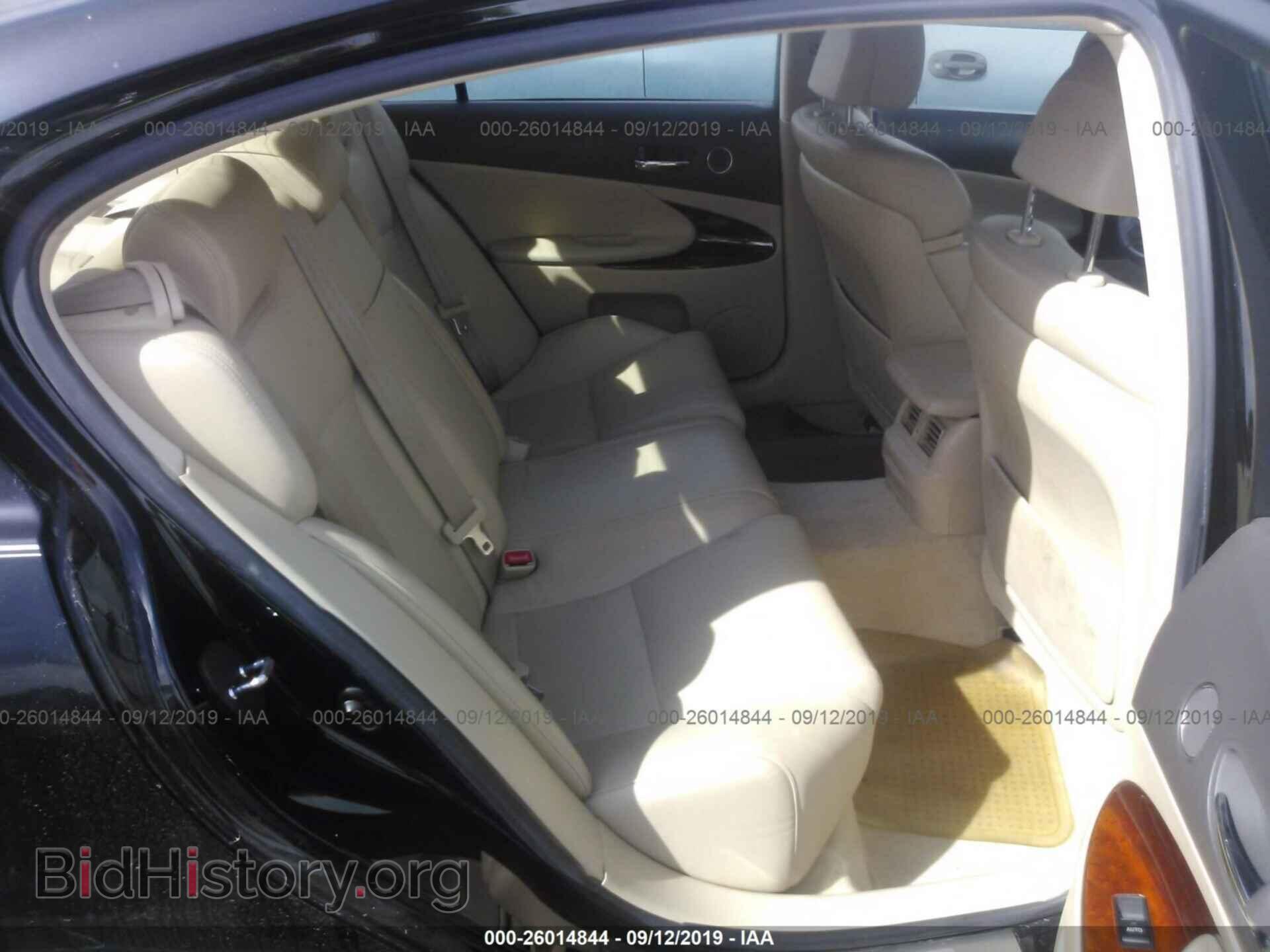 2006 LEXUS GS - VIN: JTHBH96S165027801 - Фото 8