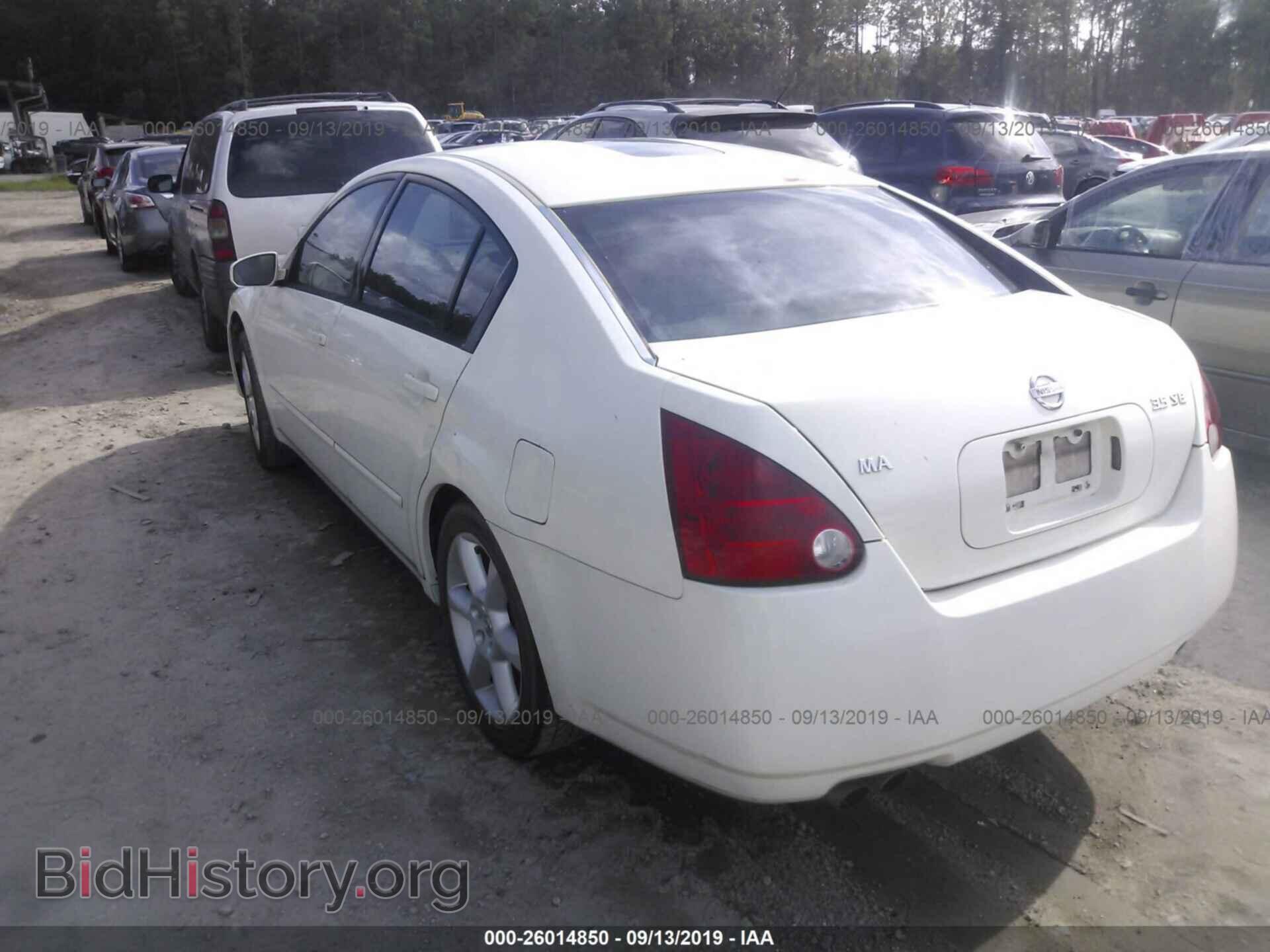 2005 NISSAN MAXIMA - VIN: 1N4BA41E65C824376 - Фото 3
