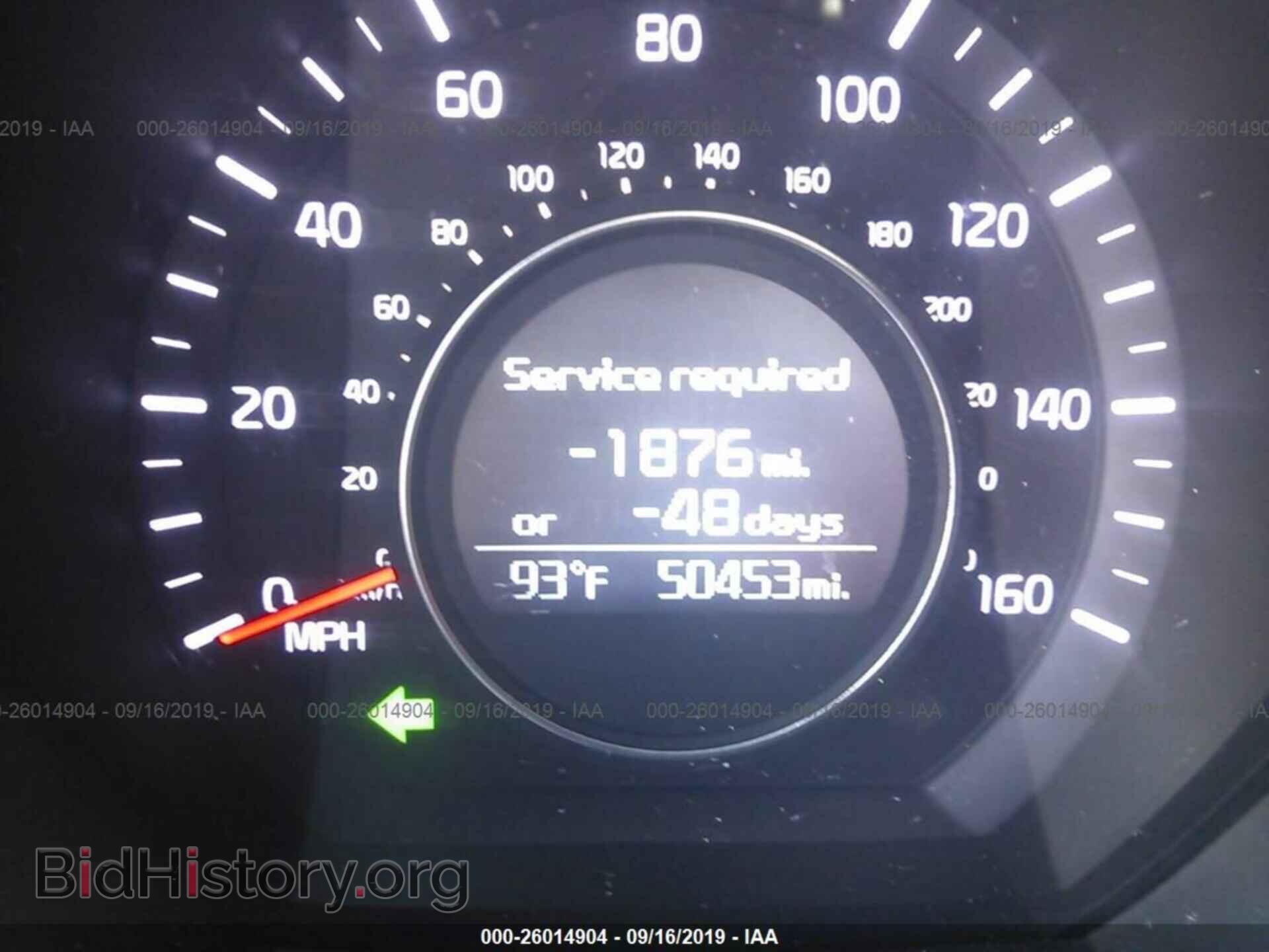 2015 KIA OPTIMA - VIN: 5XXGM4A72FG484735 - Photo 7