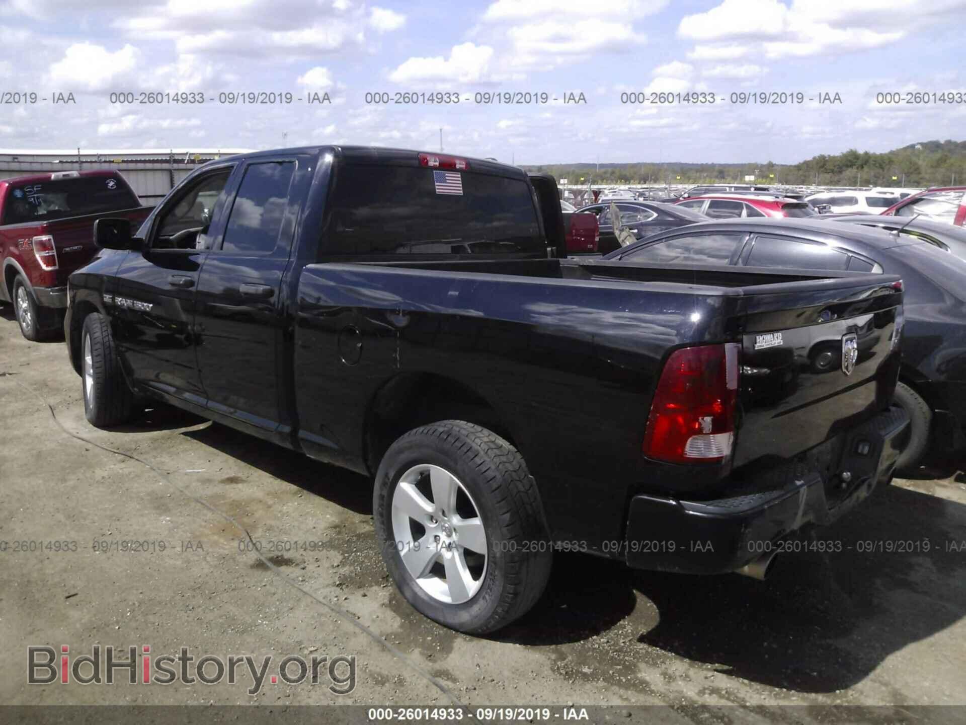 2012 DODGE RAM 1500 - VIN: 1C6RD6FTXCS199283 - Фото 3