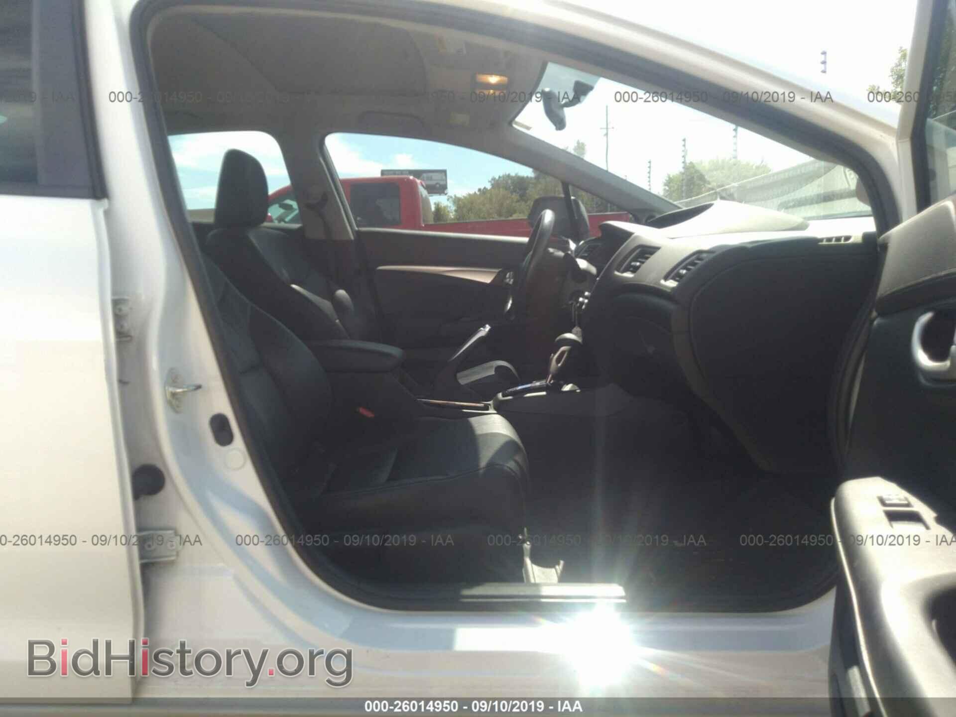 2013 HONDA CIVIC - VIN: 19XFB2F99DE056375 - Photo 5