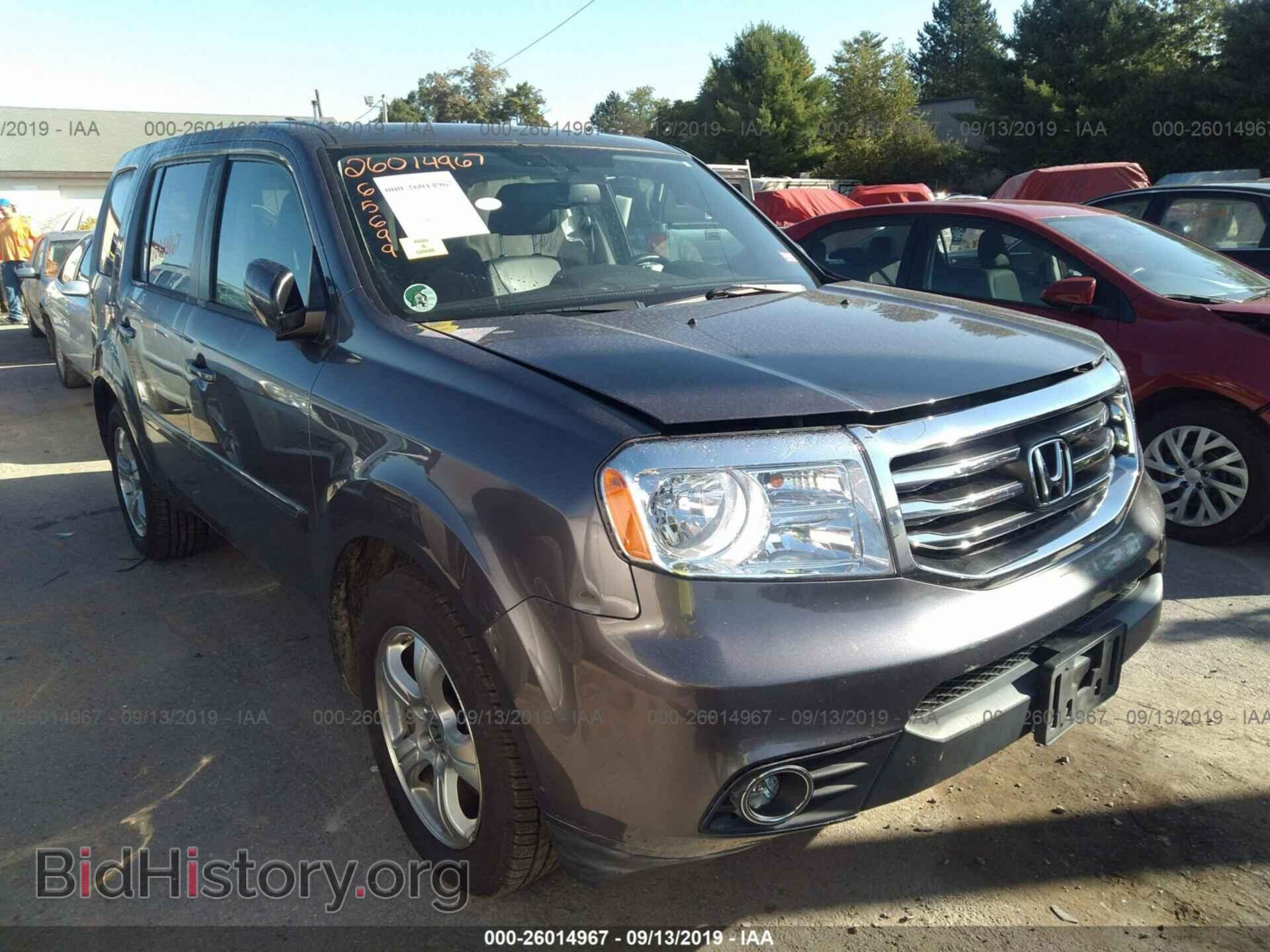 Photo 5FNYF4H57FB038702 - HONDA PILOT 2015