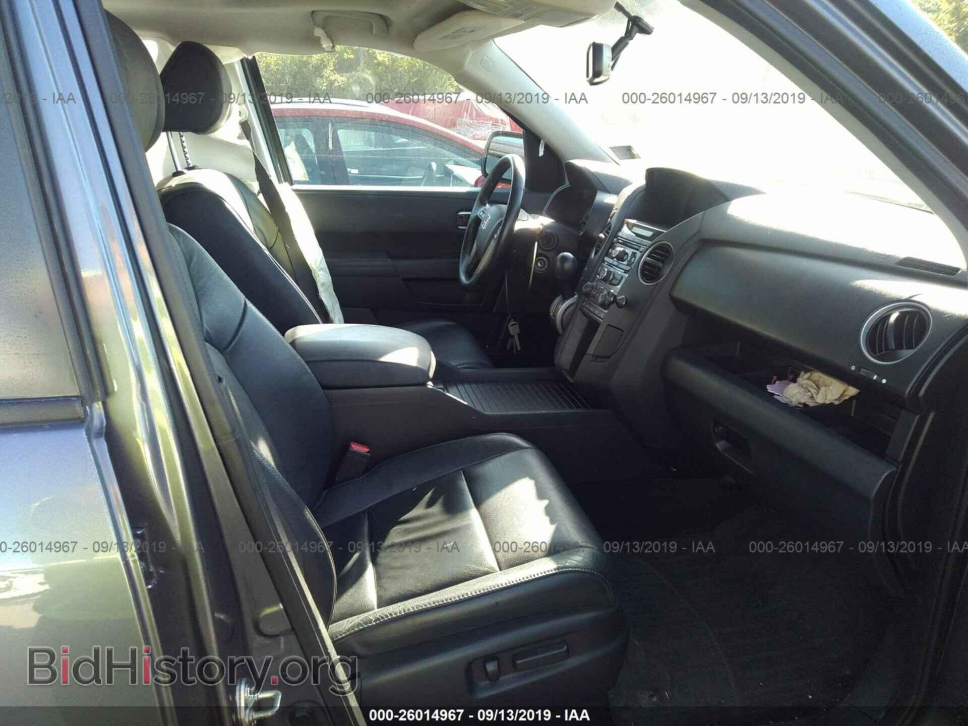 2015 HONDA PILOT - VIN: 5FNYF4H57FB038702 - Фото 5