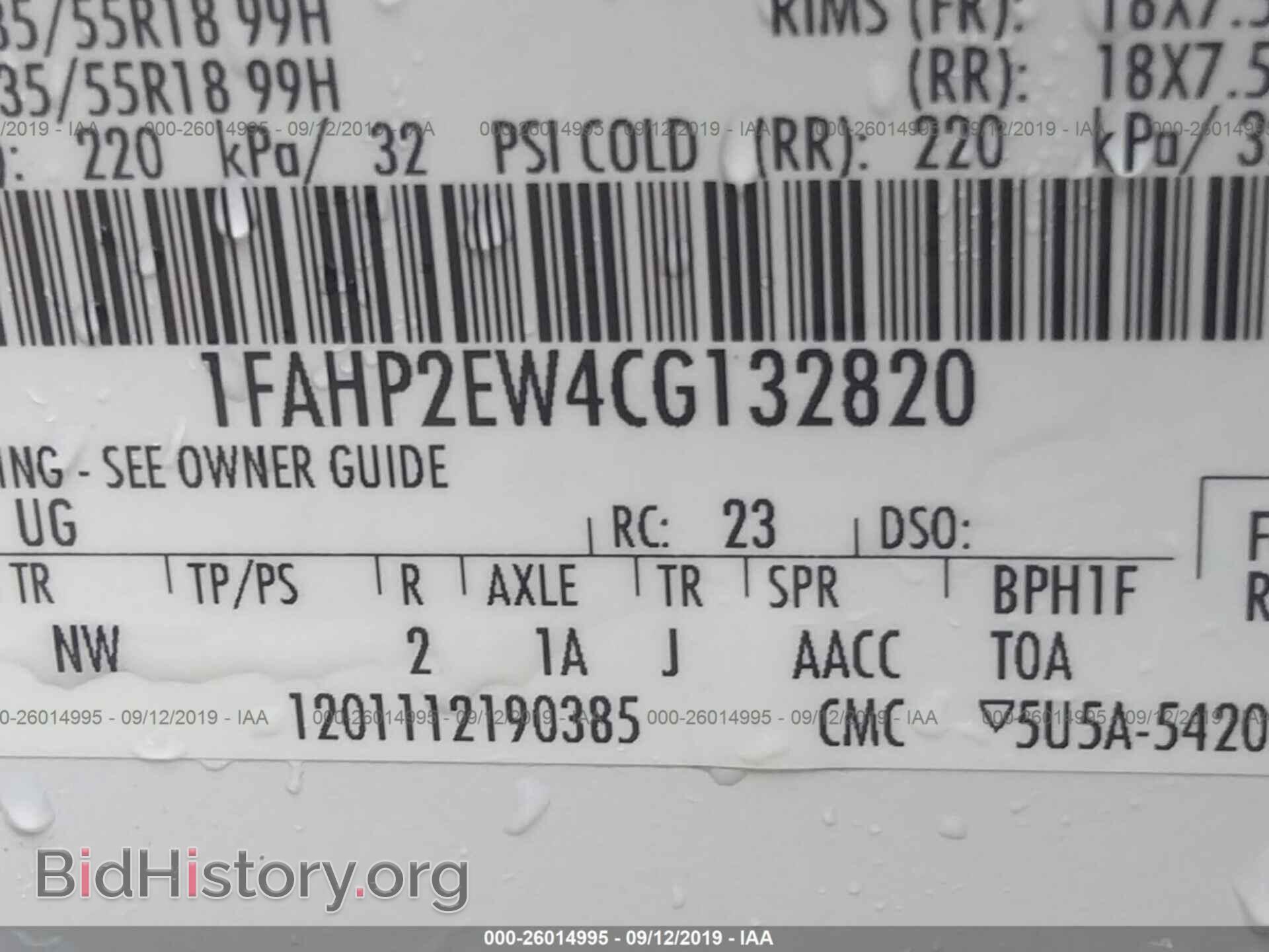 2012 FORD TAURUS - VIN: 1FAHP2EW4CG132820 - Photo 9
