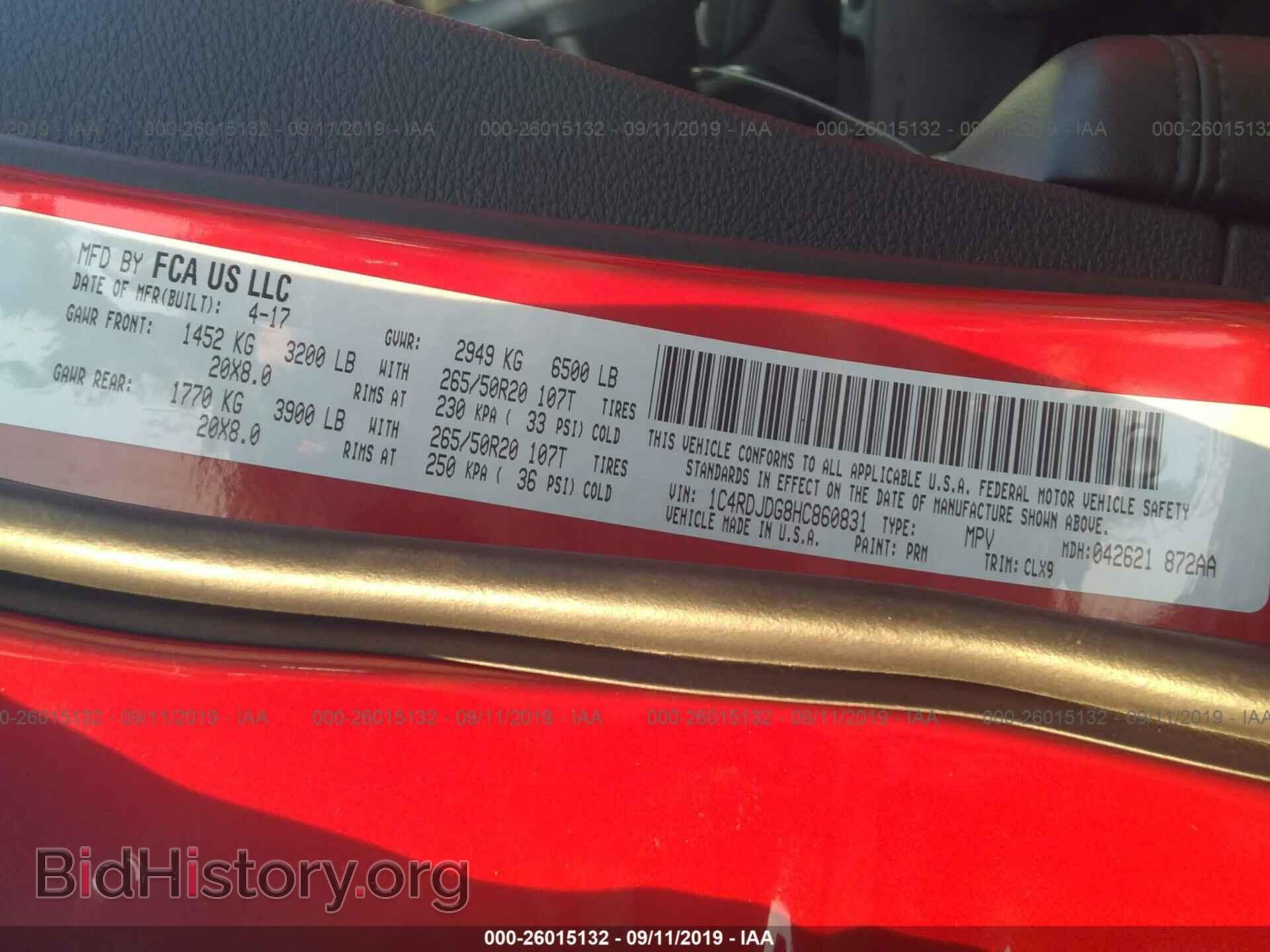 2017 DODGE DURANGO - VIN: 1C4RDJDG8HC860831 - Photo 9
