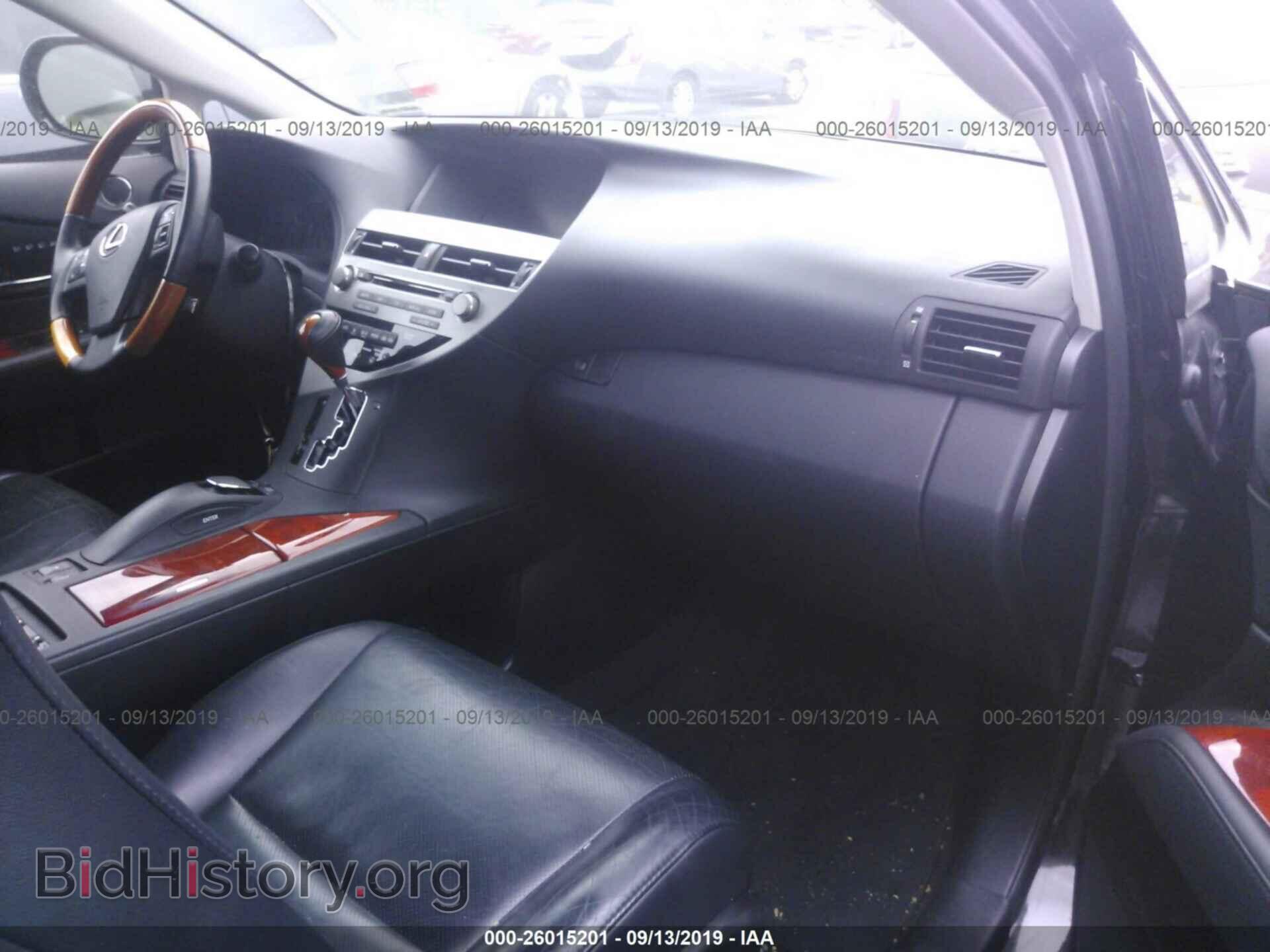 2011 LEXUS RX - VIN: 2T2BK1BA2BC102693 - Photo 5