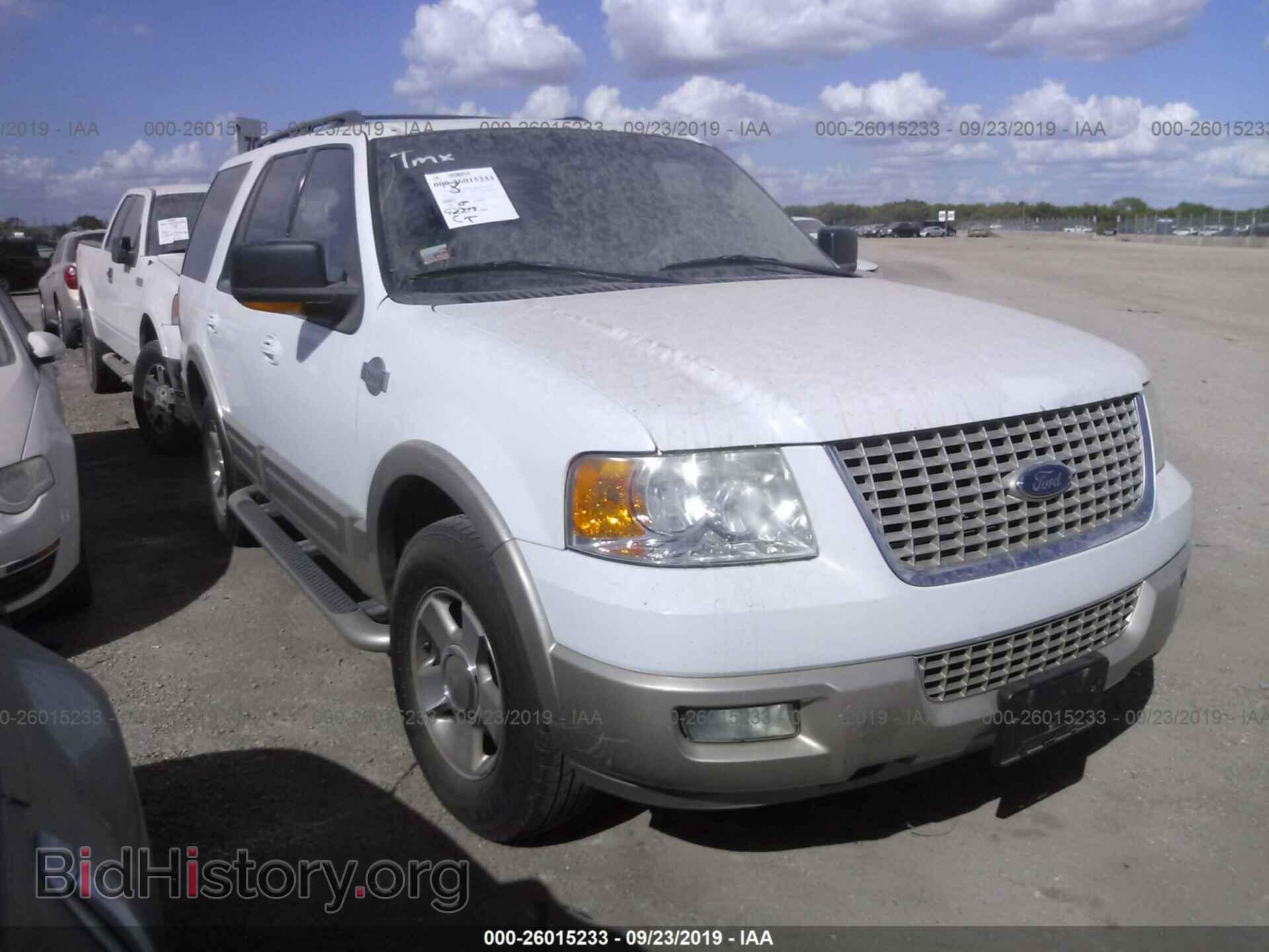 Фотография 1FMFU17536LA69094 - FORD EXPEDITION 2006