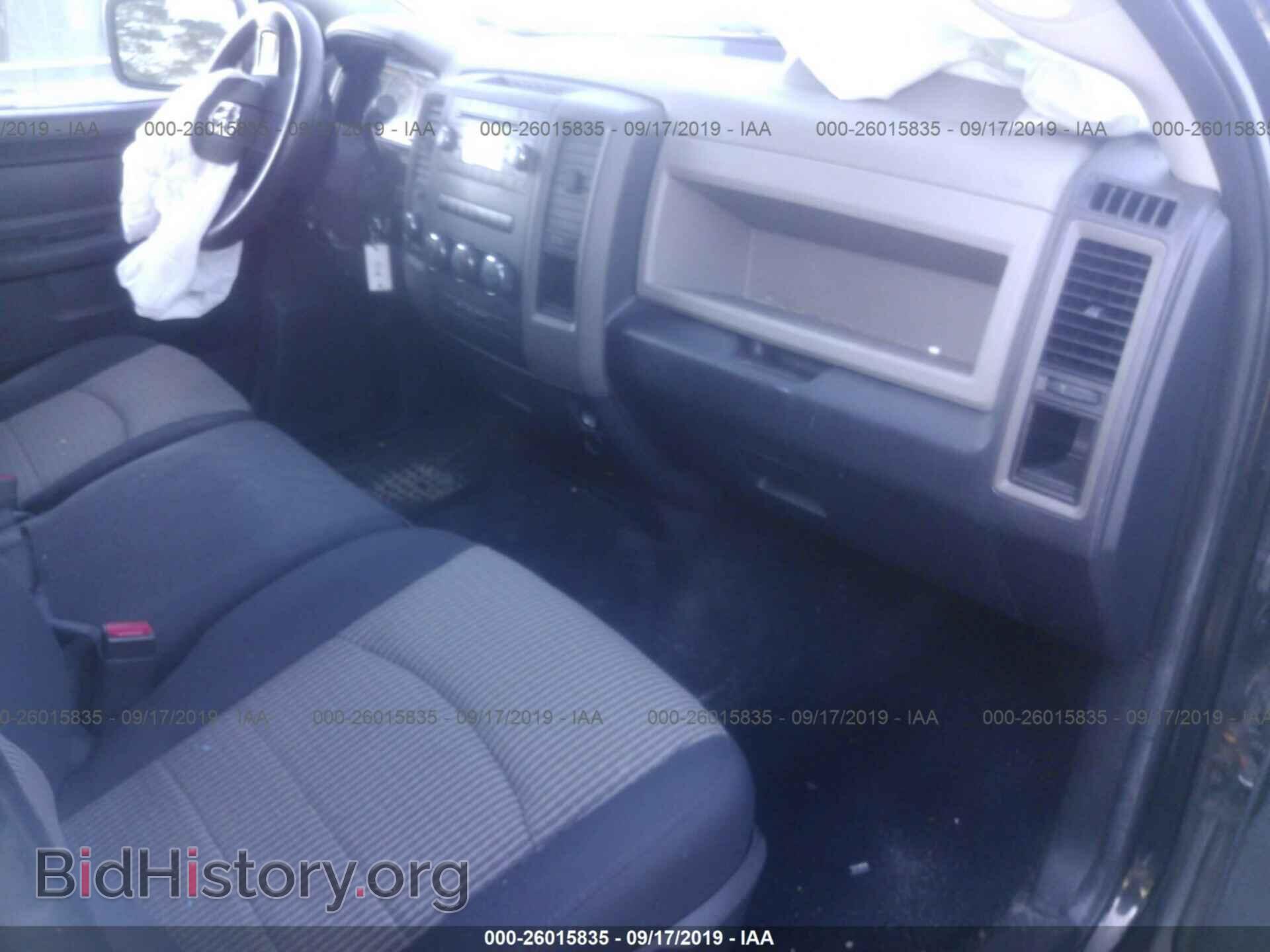 2012 DODGE RAM 1500 - VIN: 1C6RD7KT9CS209801 - Фото 5